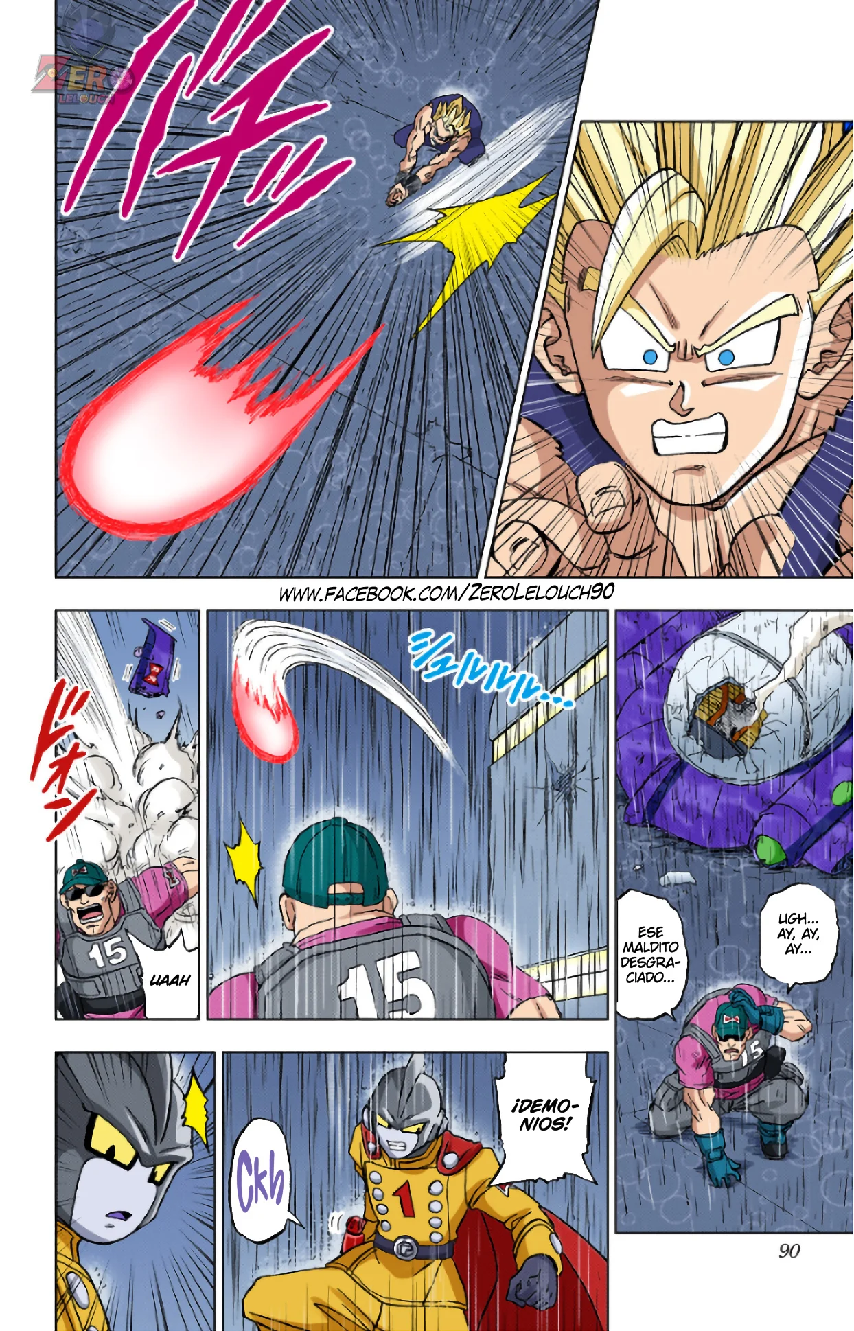 Página 39 del Manga