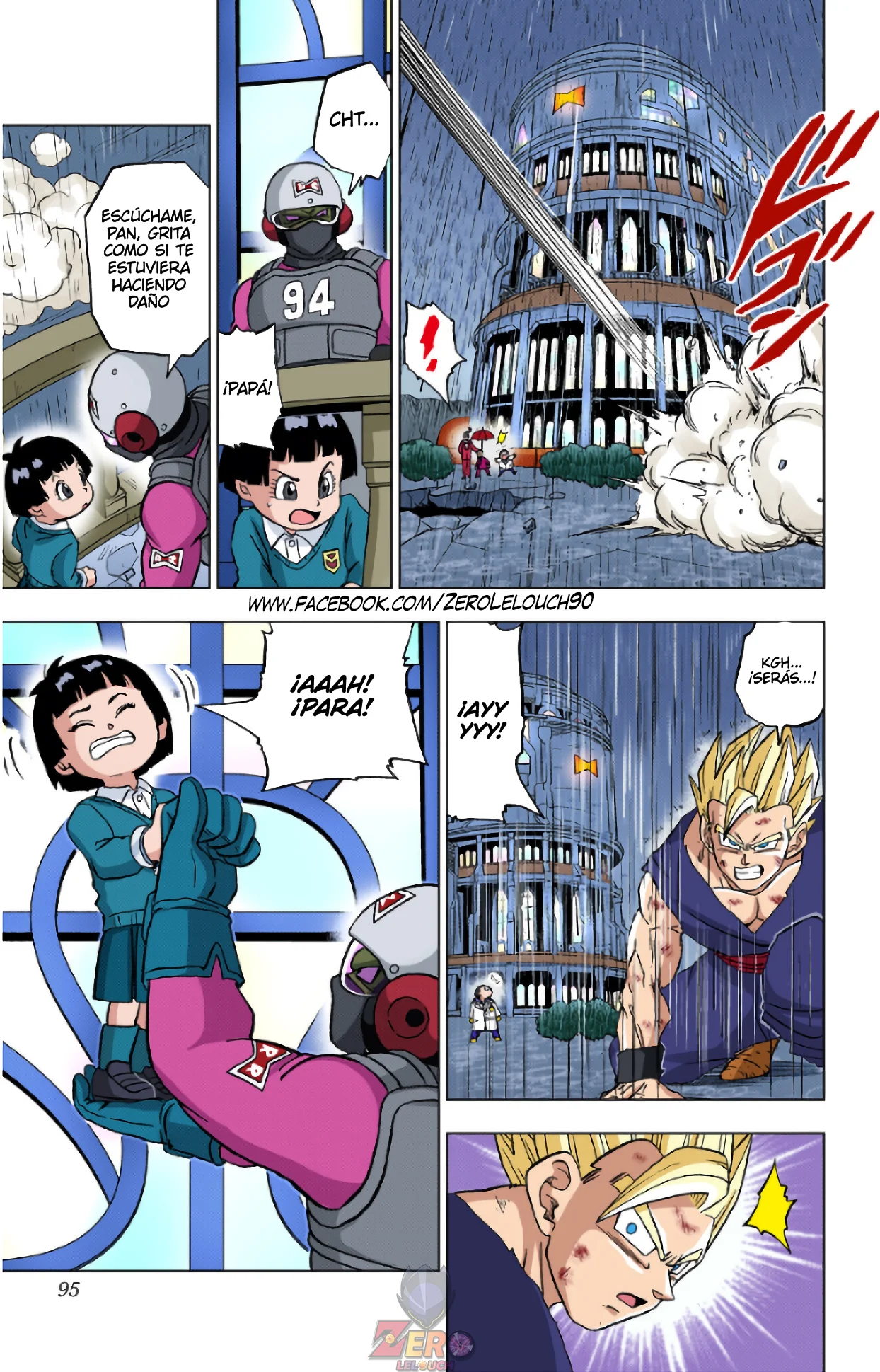 Página 44 del Manga