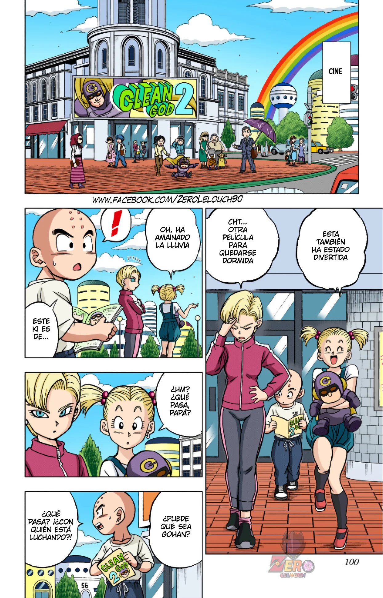 Página 2 del Manga