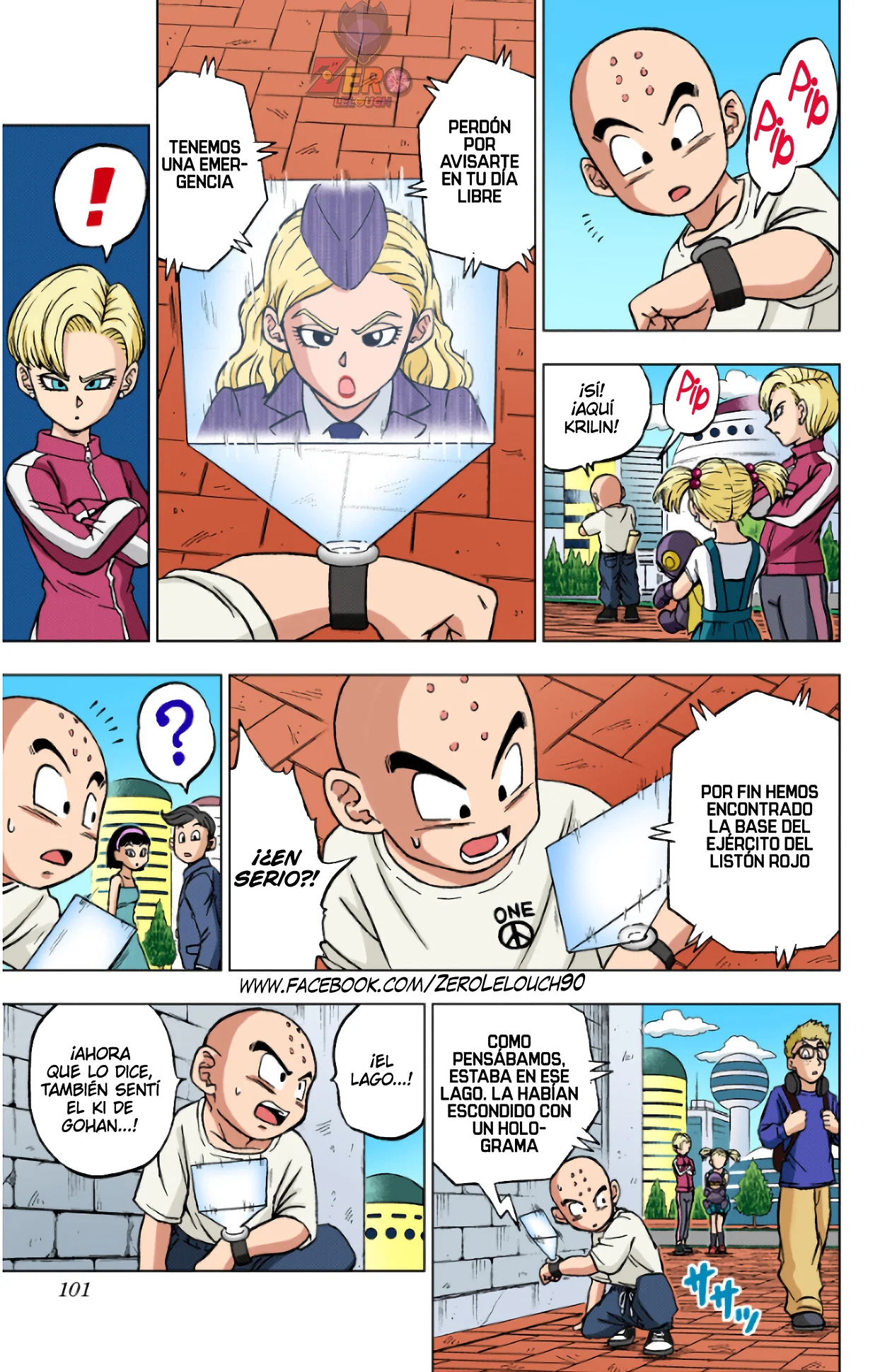 Página 3 del Manga