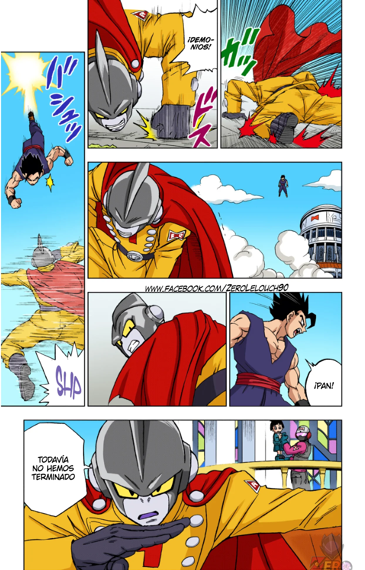 Página 7 del Manga