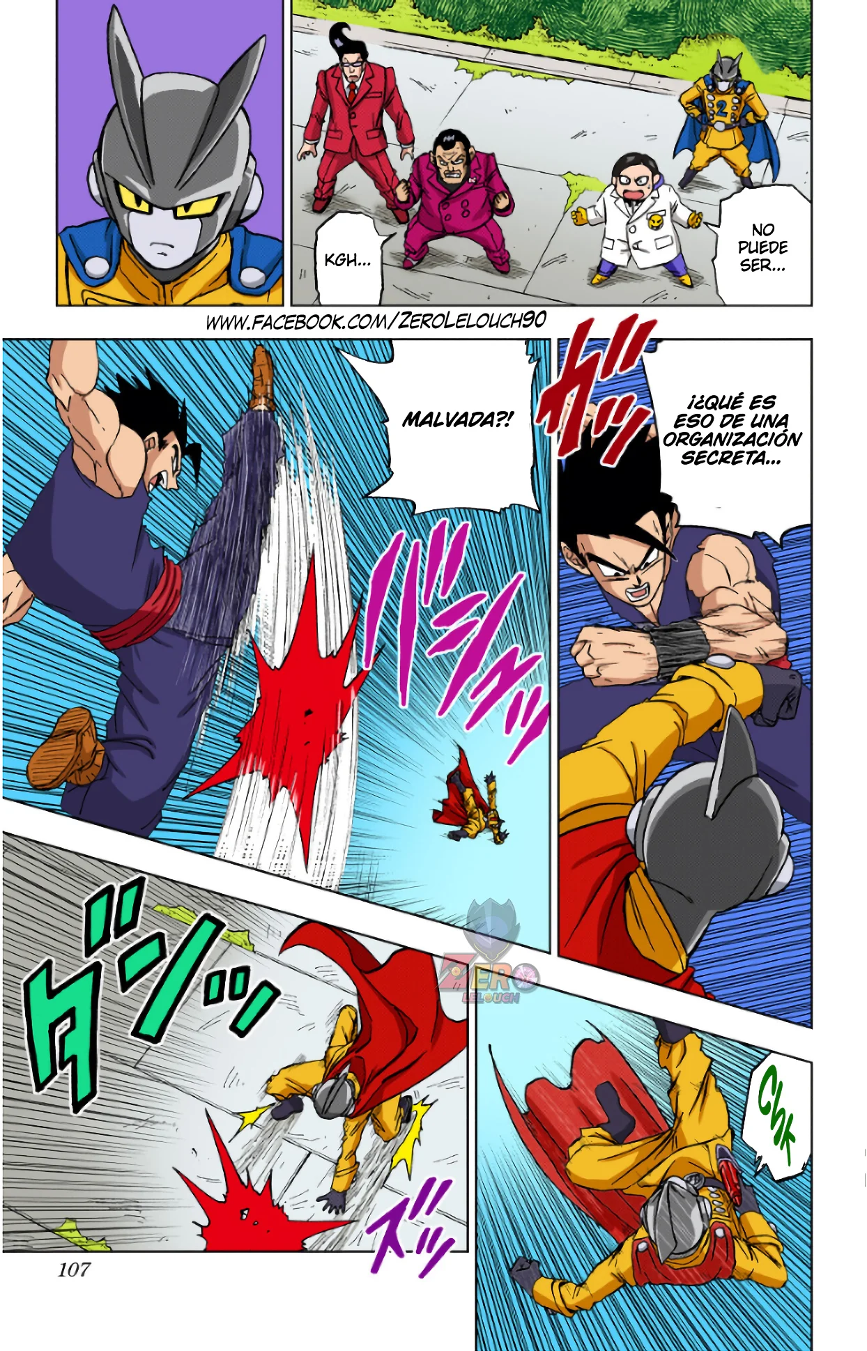 Página 9 del Manga