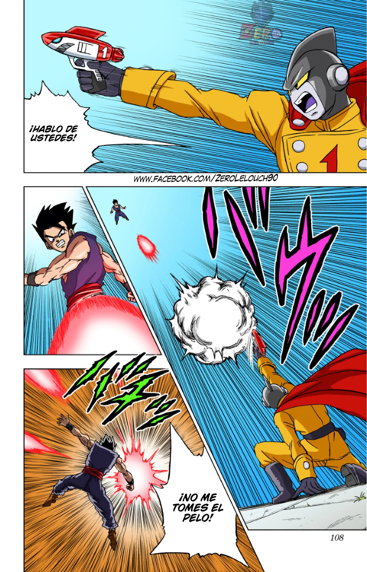 Página 10 del Manga