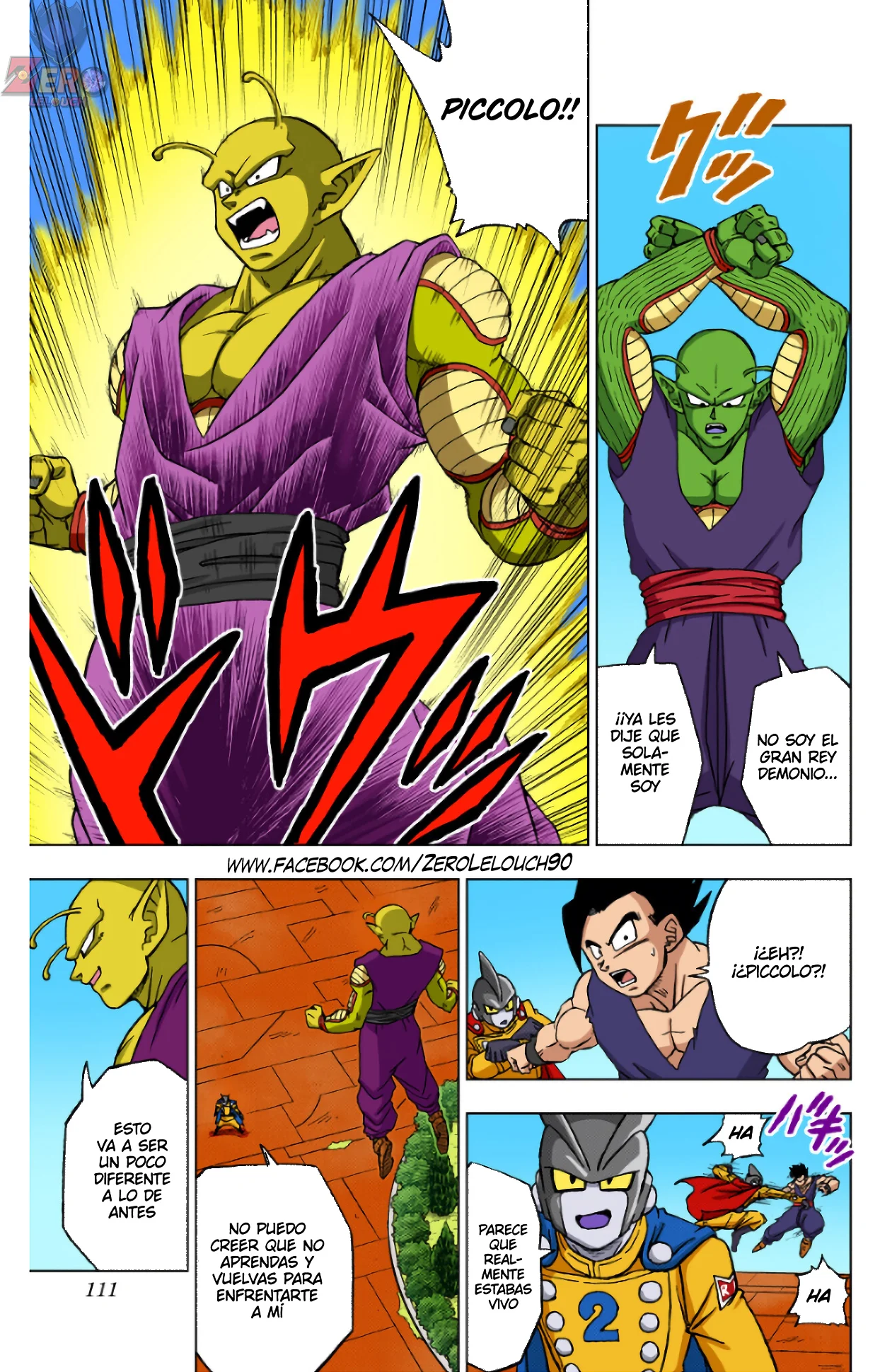 Página 13 del Manga