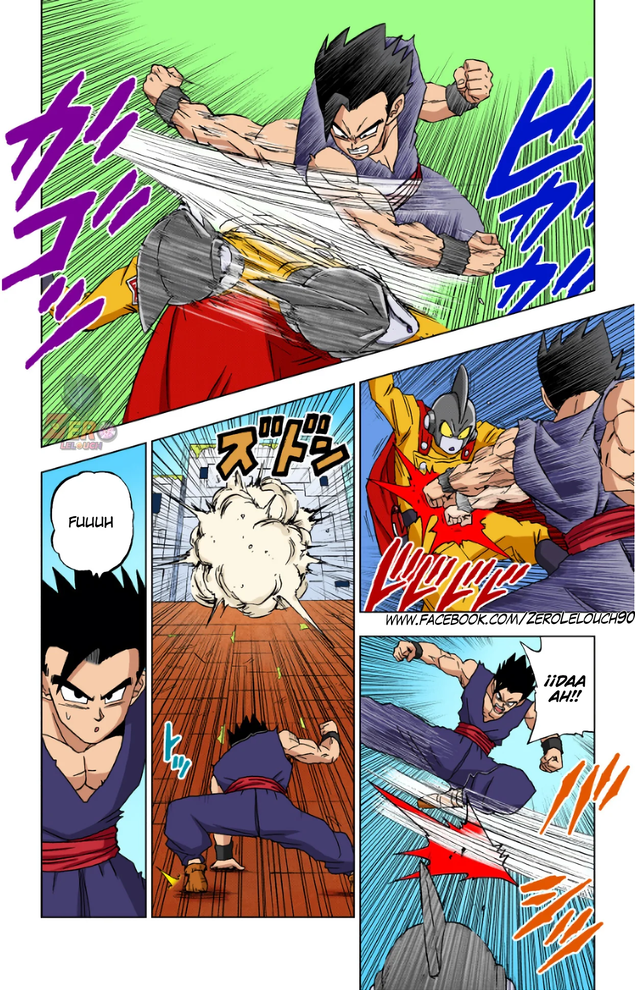 Página 18 del Manga
