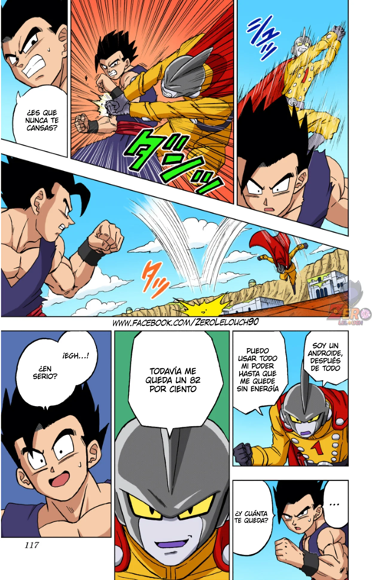 Página 19 del Manga