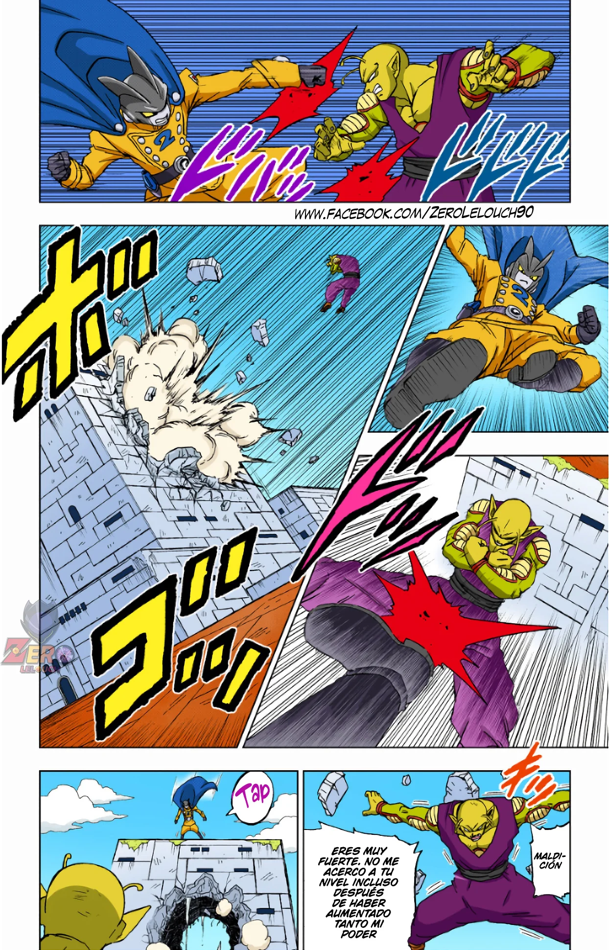 Página 20 del Manga