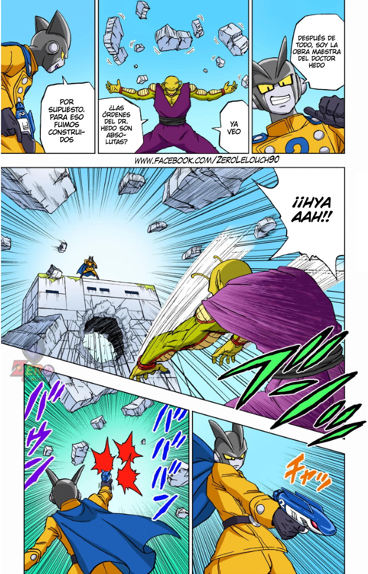 Página 21 del Manga