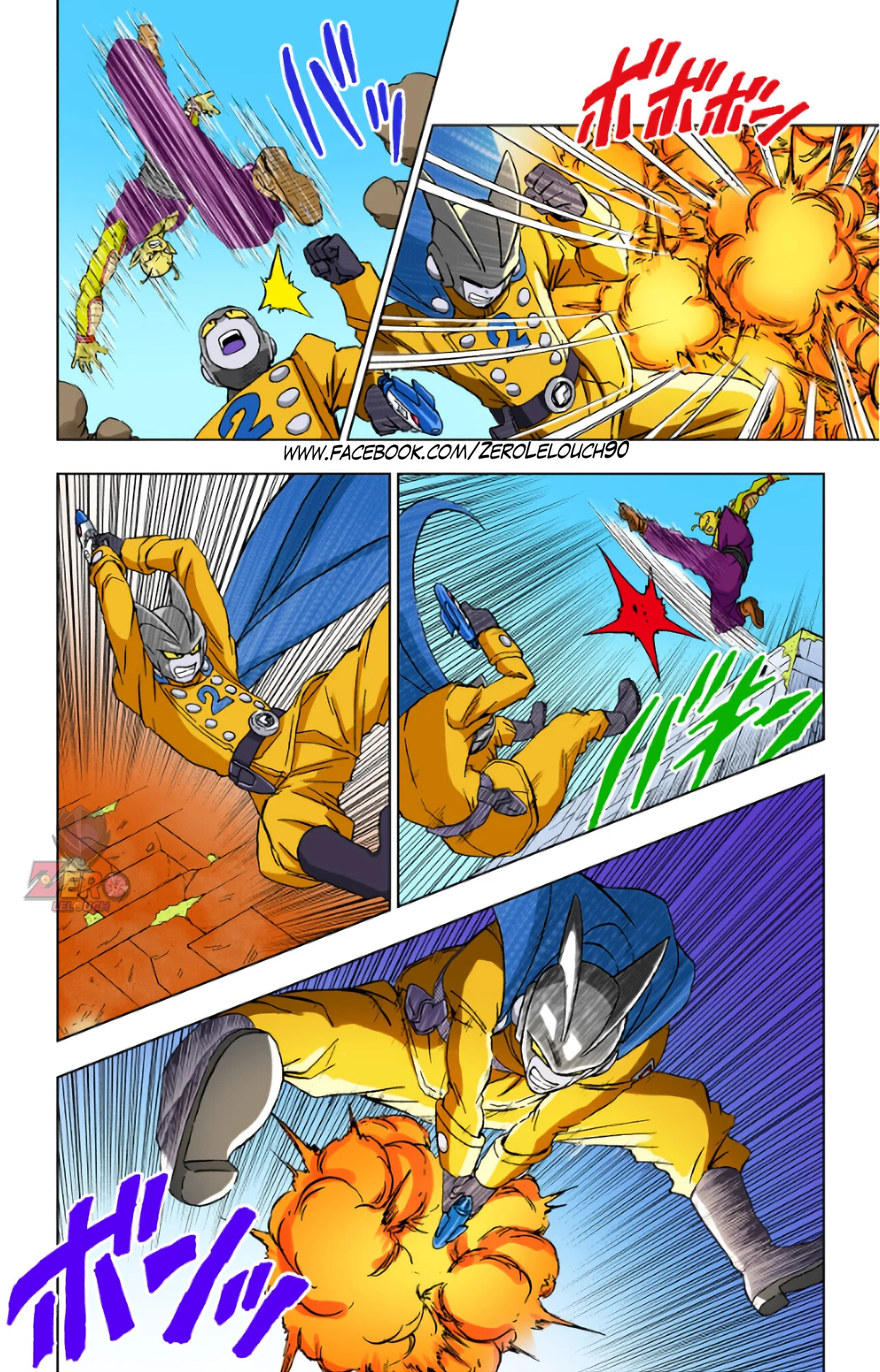 Página 22 del Manga
