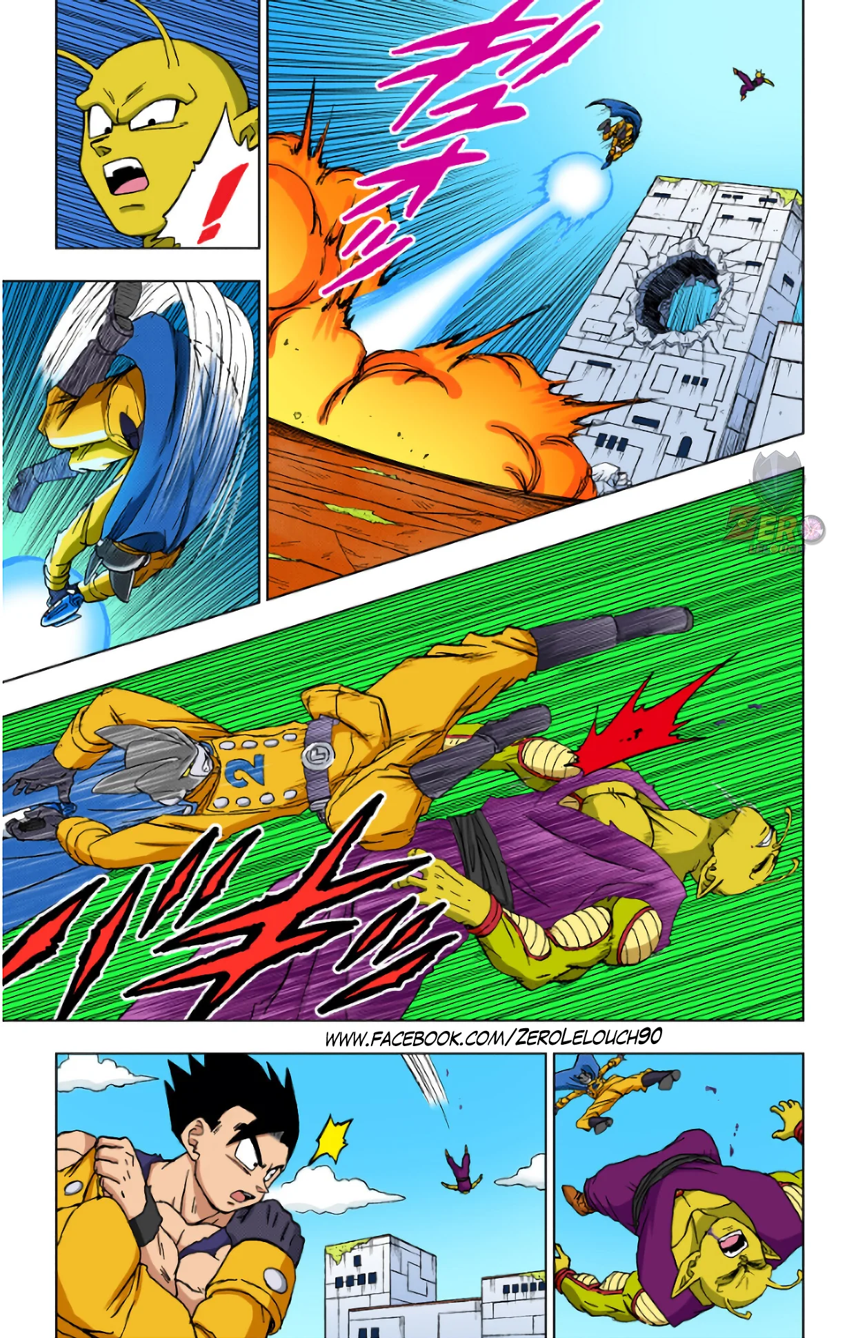 Página 23 del Manga
