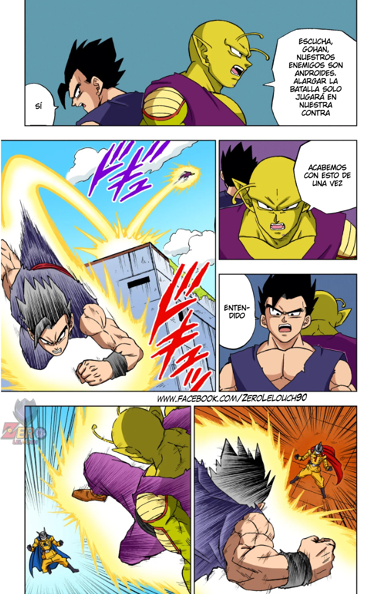 Página 25 del Manga