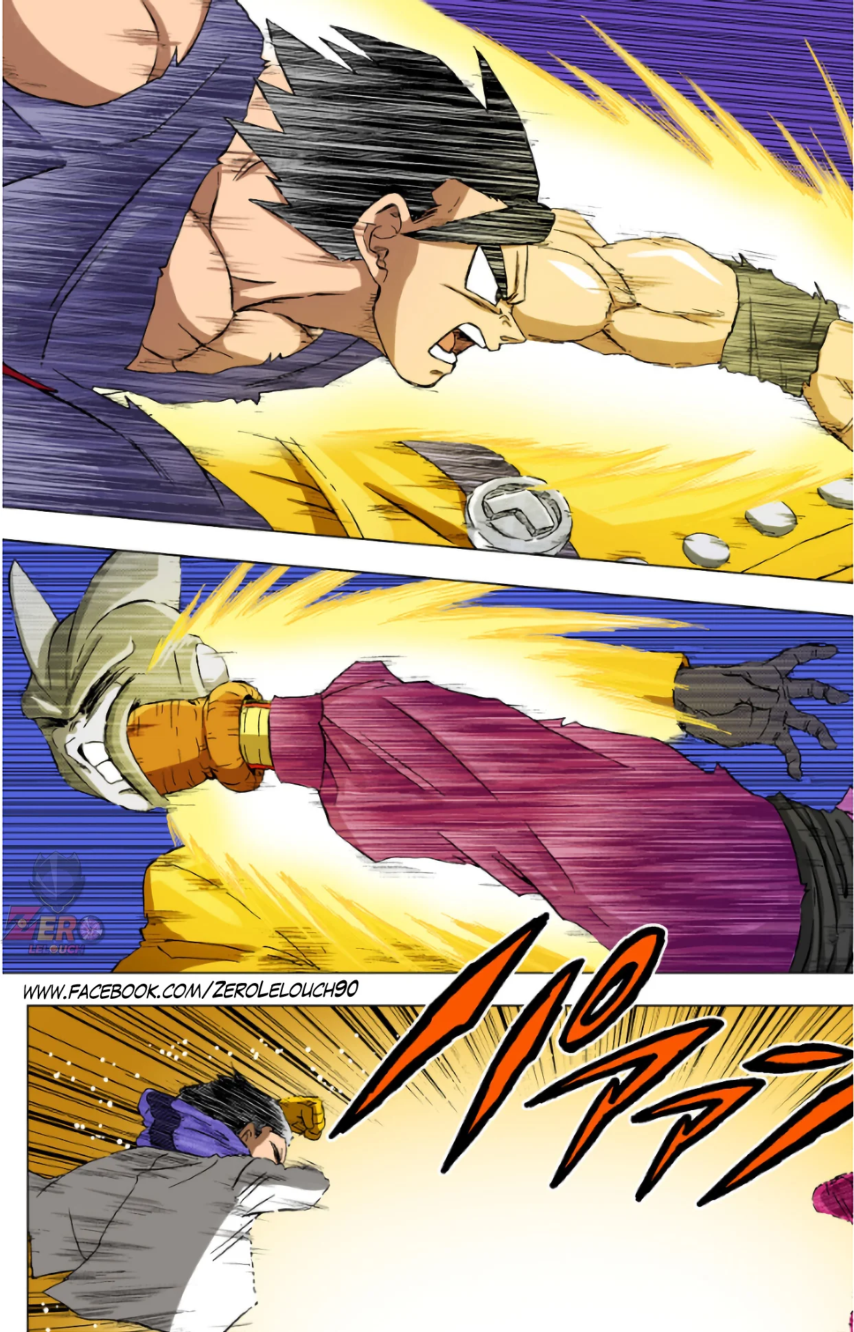 Página 27 del Manga