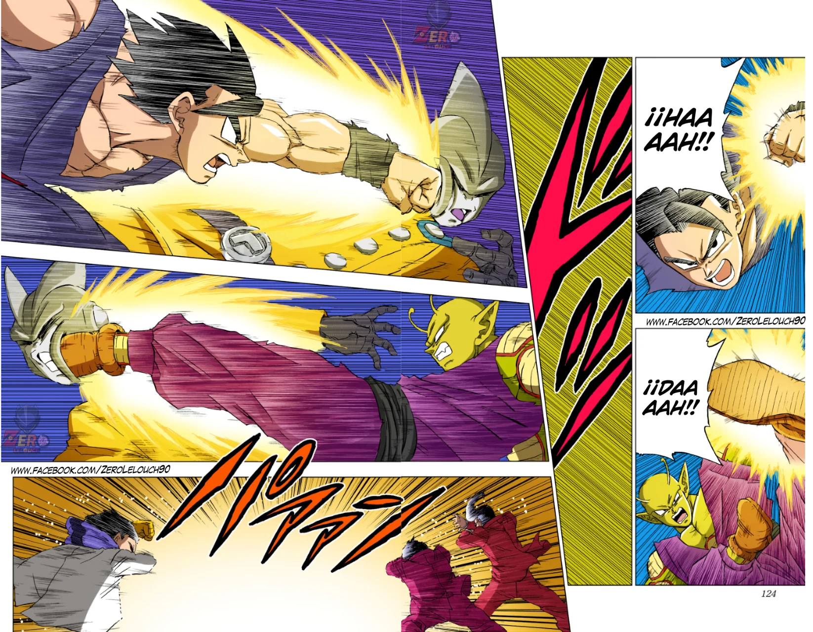Página 28 del Manga