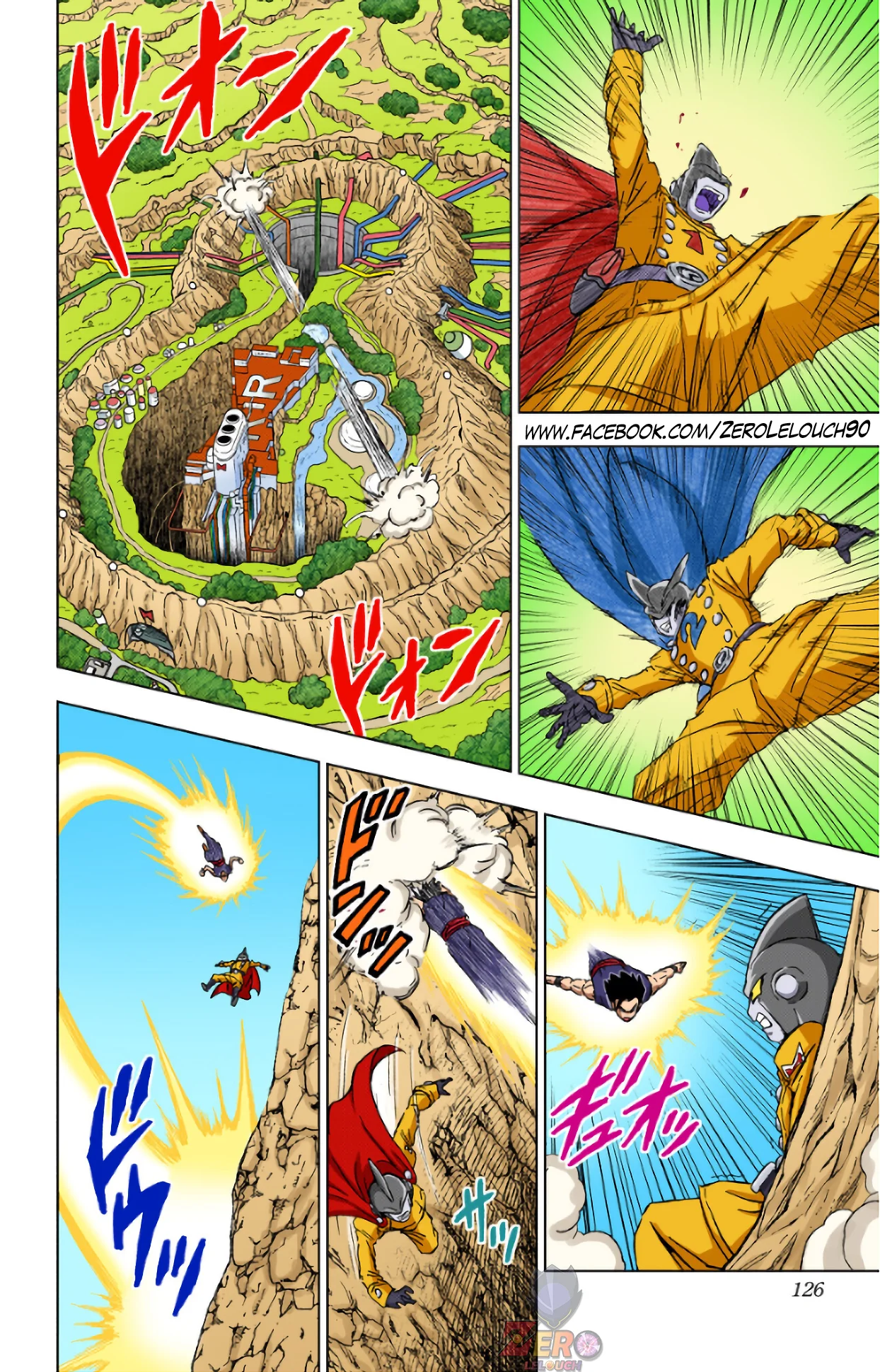 Página 29 del Manga