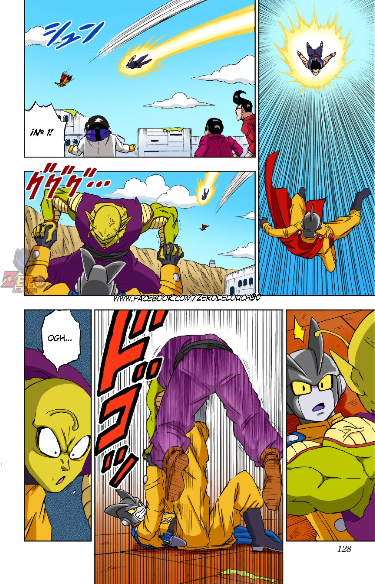 Página 31 del Manga