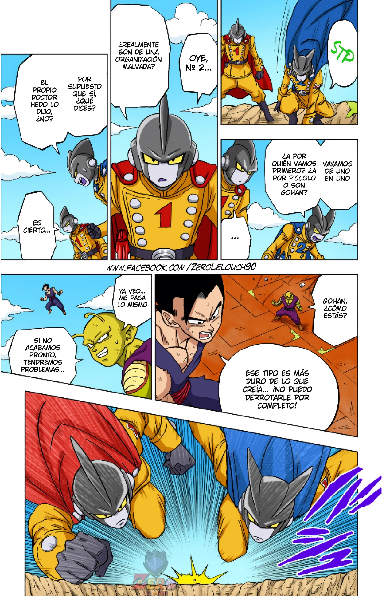 Página 34 del Manga