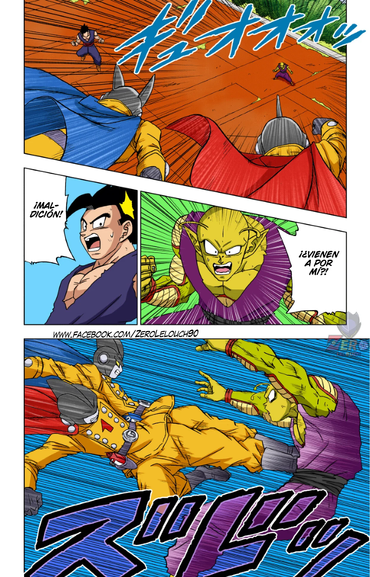 Página 35 del Manga