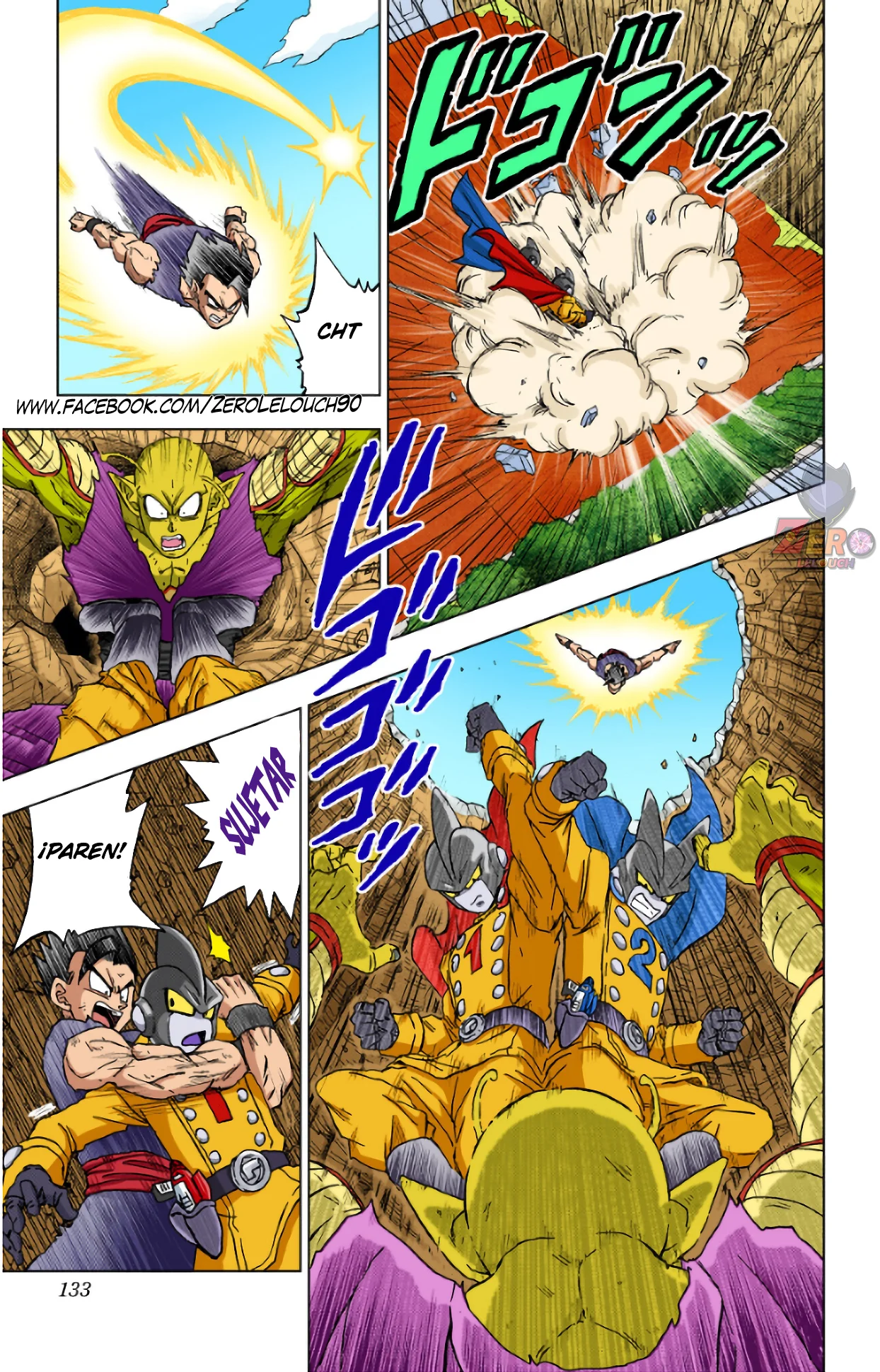 Página 36 del Manga