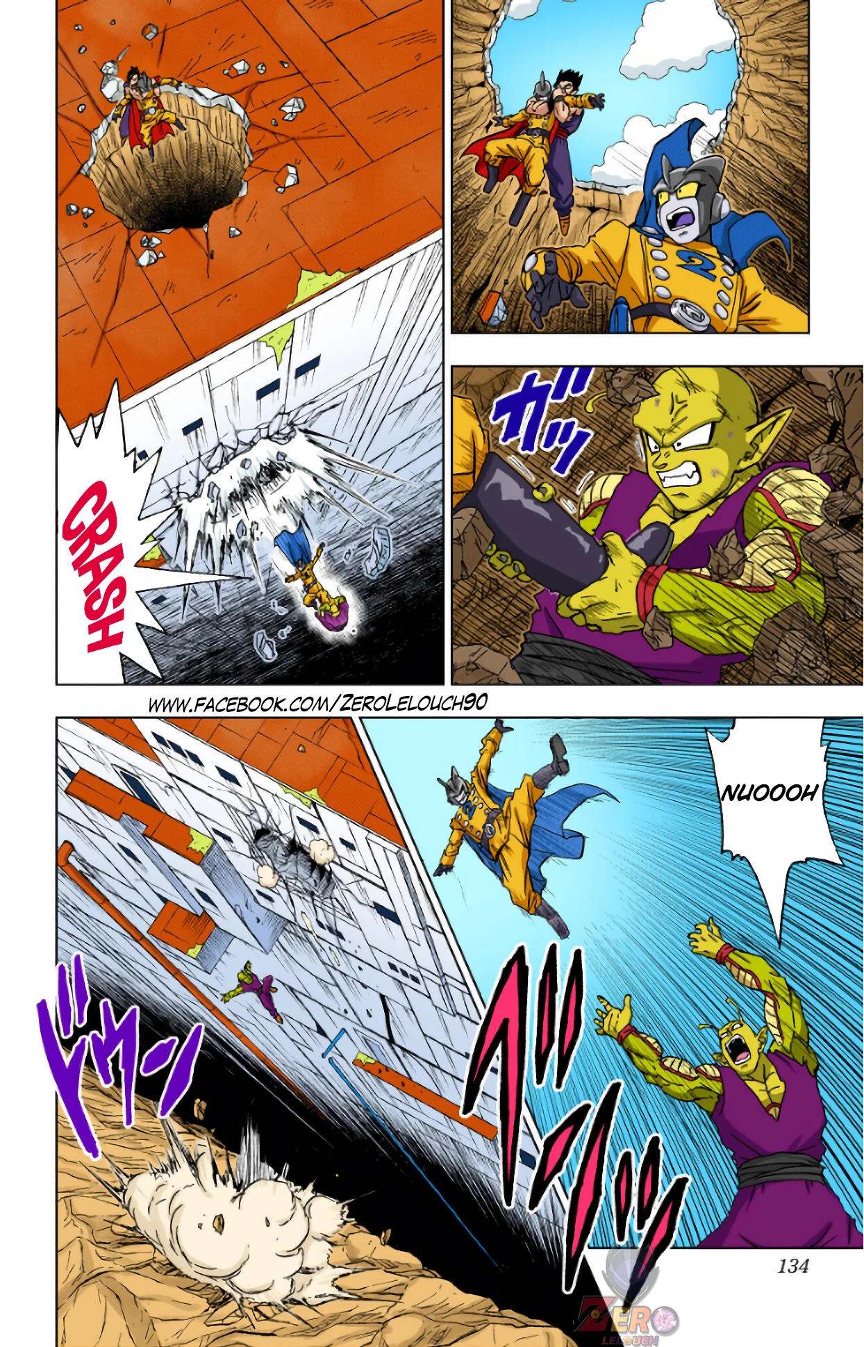Página 37 del Manga