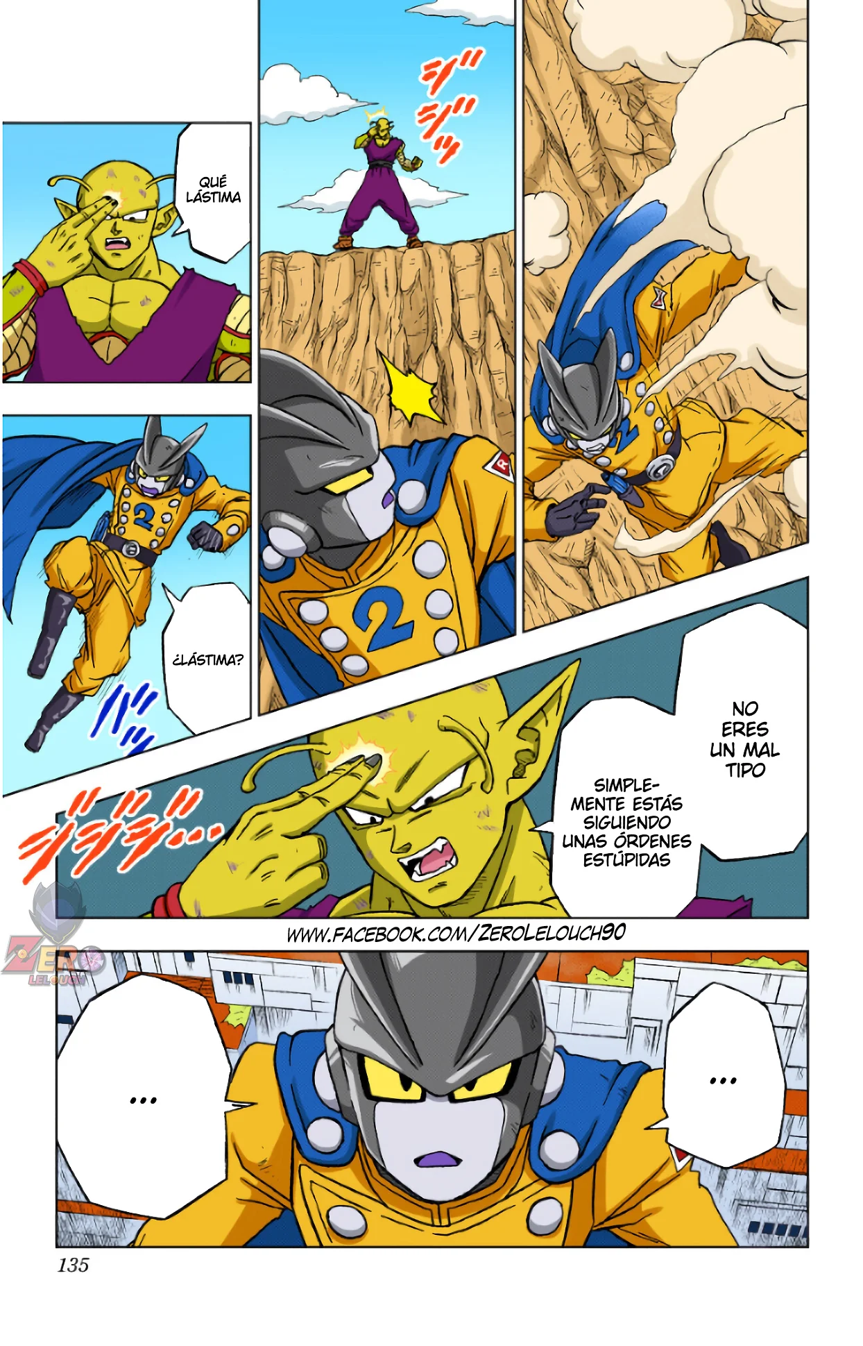 Página 38 del Manga