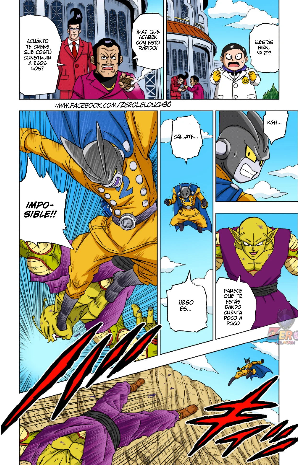 Página 42 del Manga