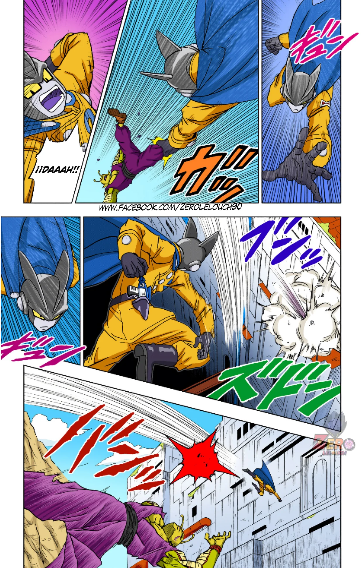 Página 43 del Manga