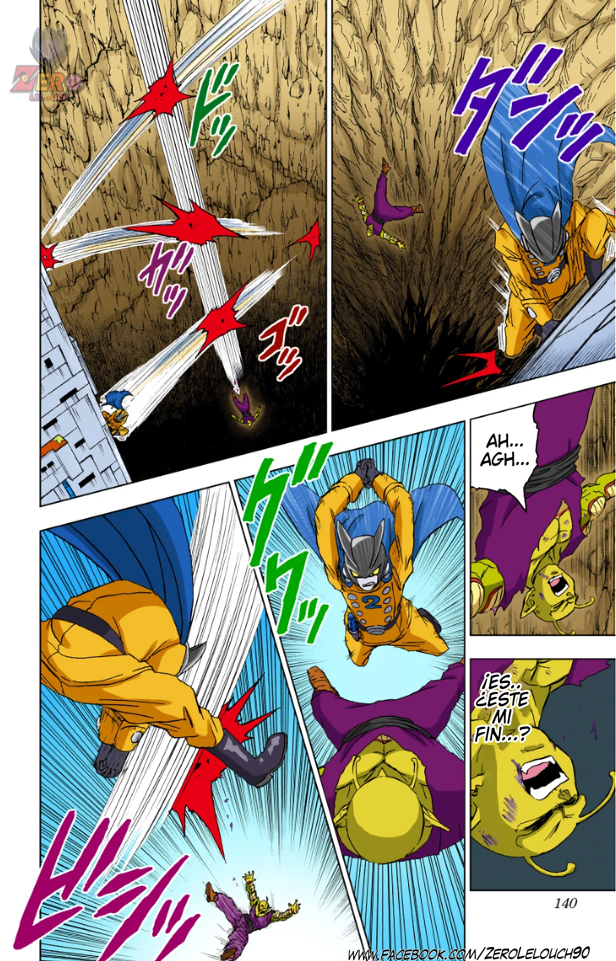 Página 44 del Manga