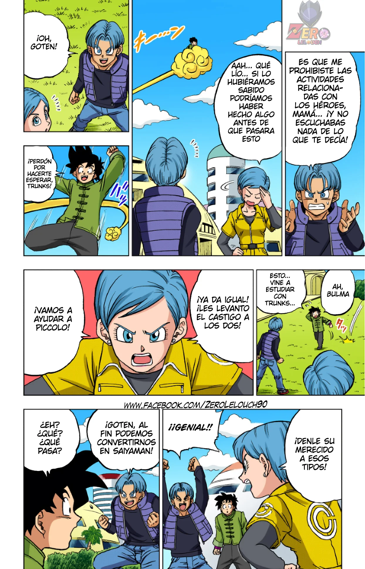 Página 2 del Manga