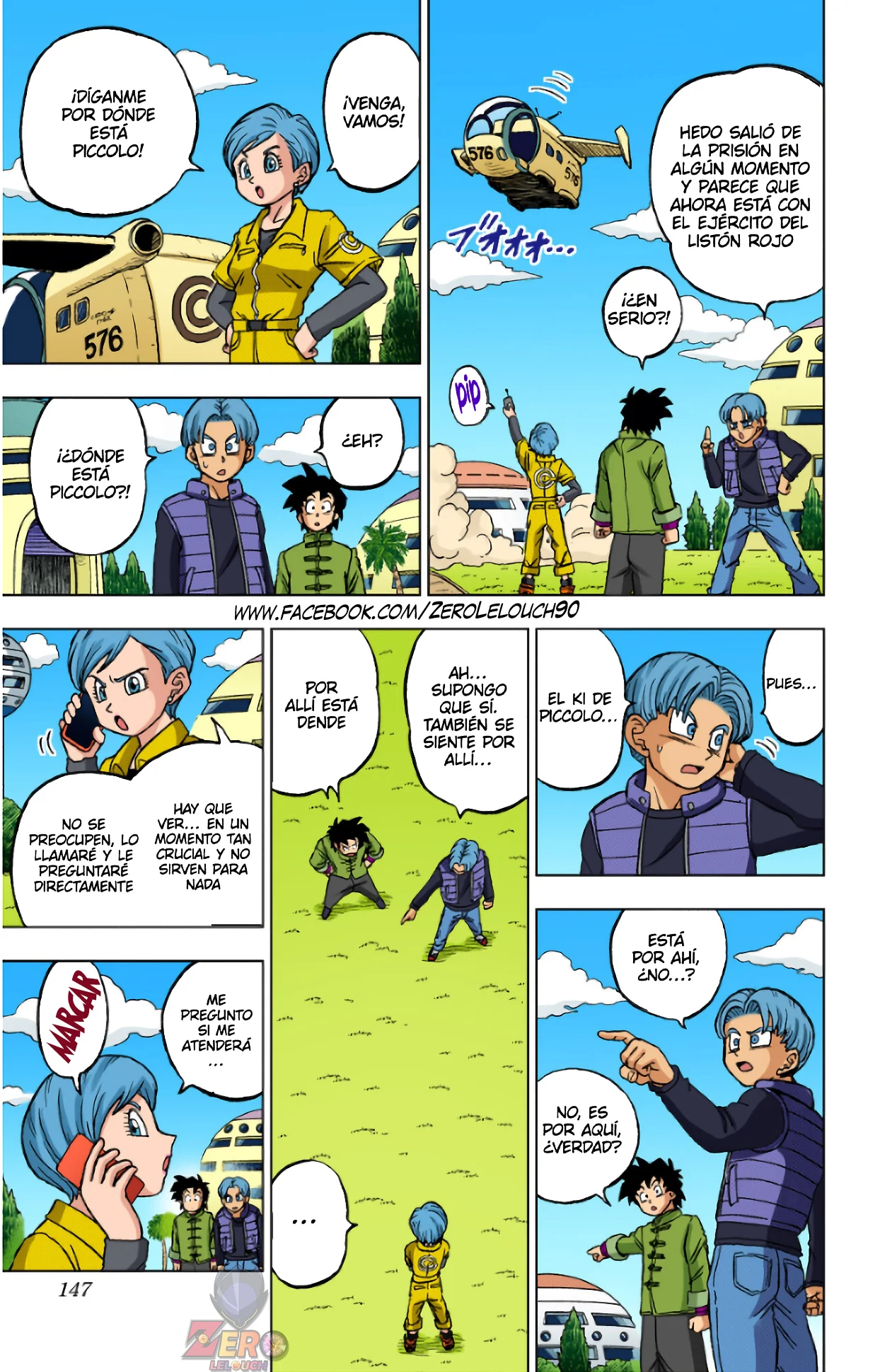 Página 3 del Manga
