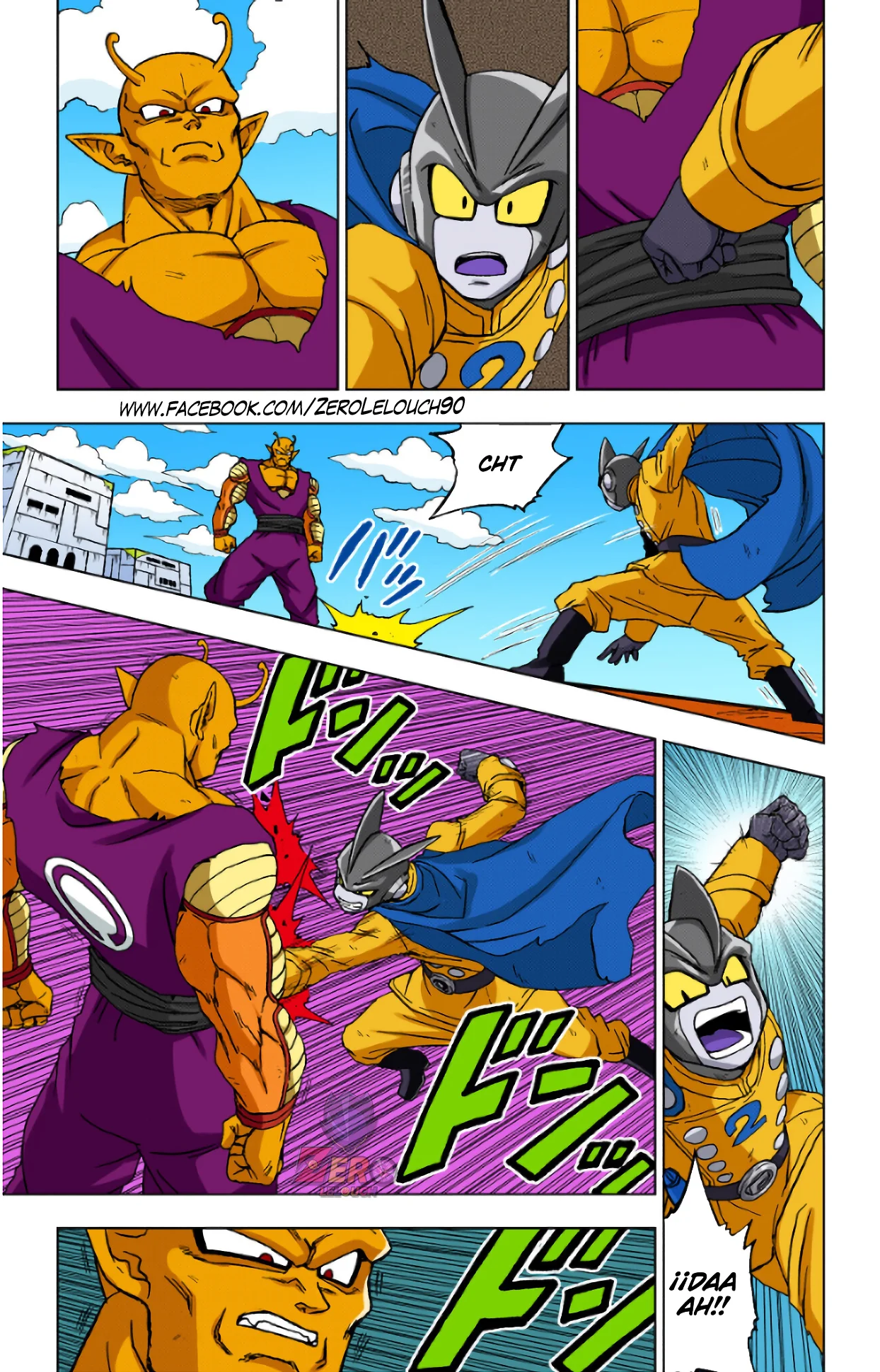 Página 7 del Manga