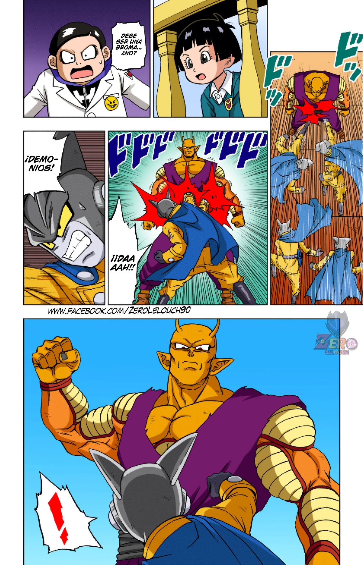 Página 8 del Manga