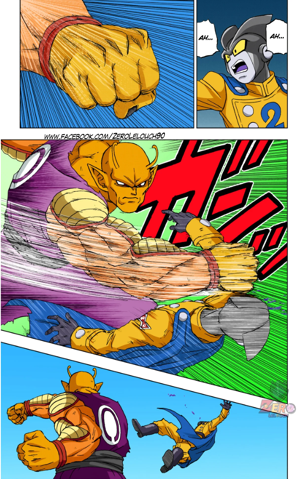 Página 9 del Manga