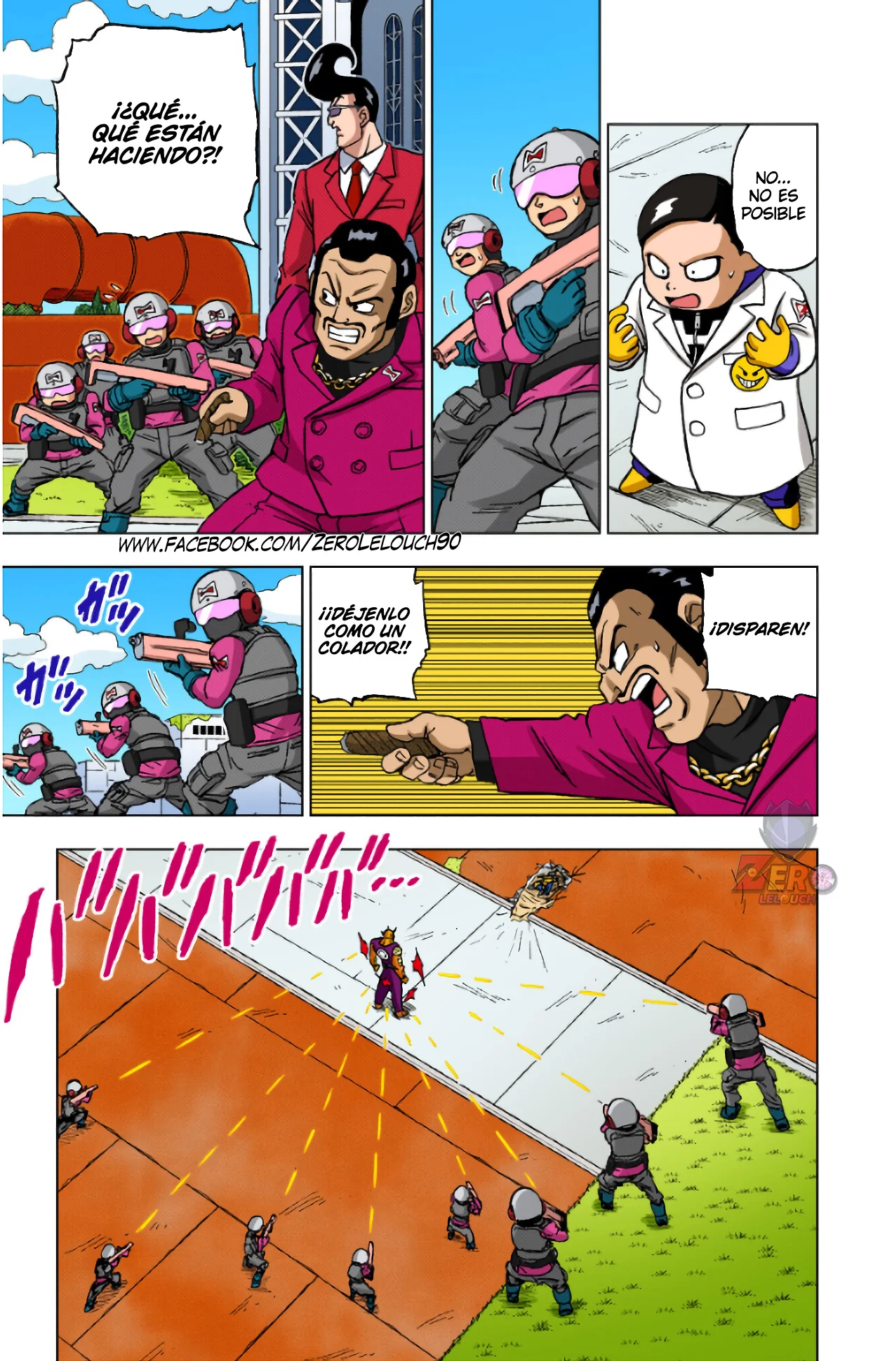 Página 11 del Manga
