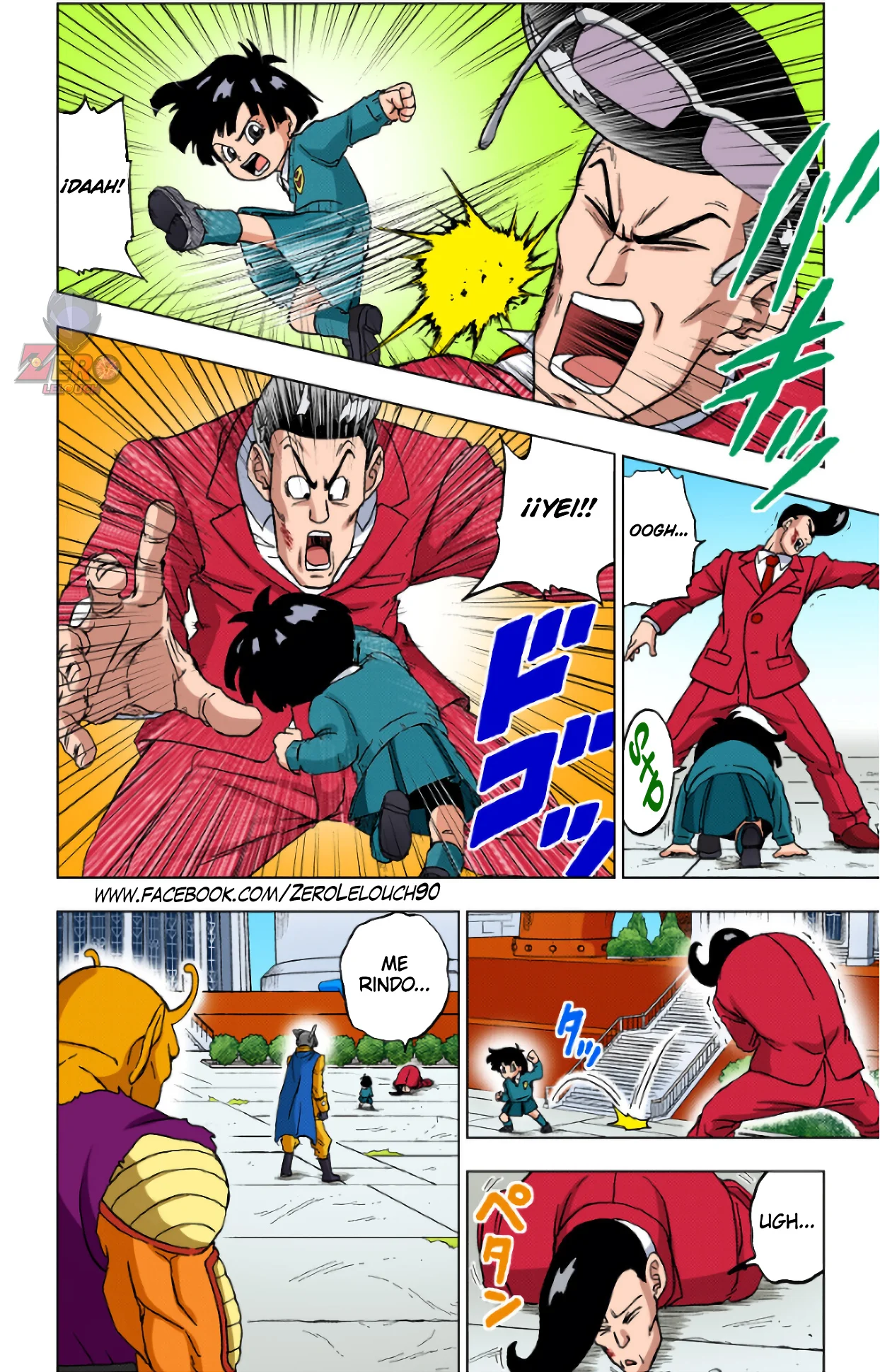 Página 16 del Manga