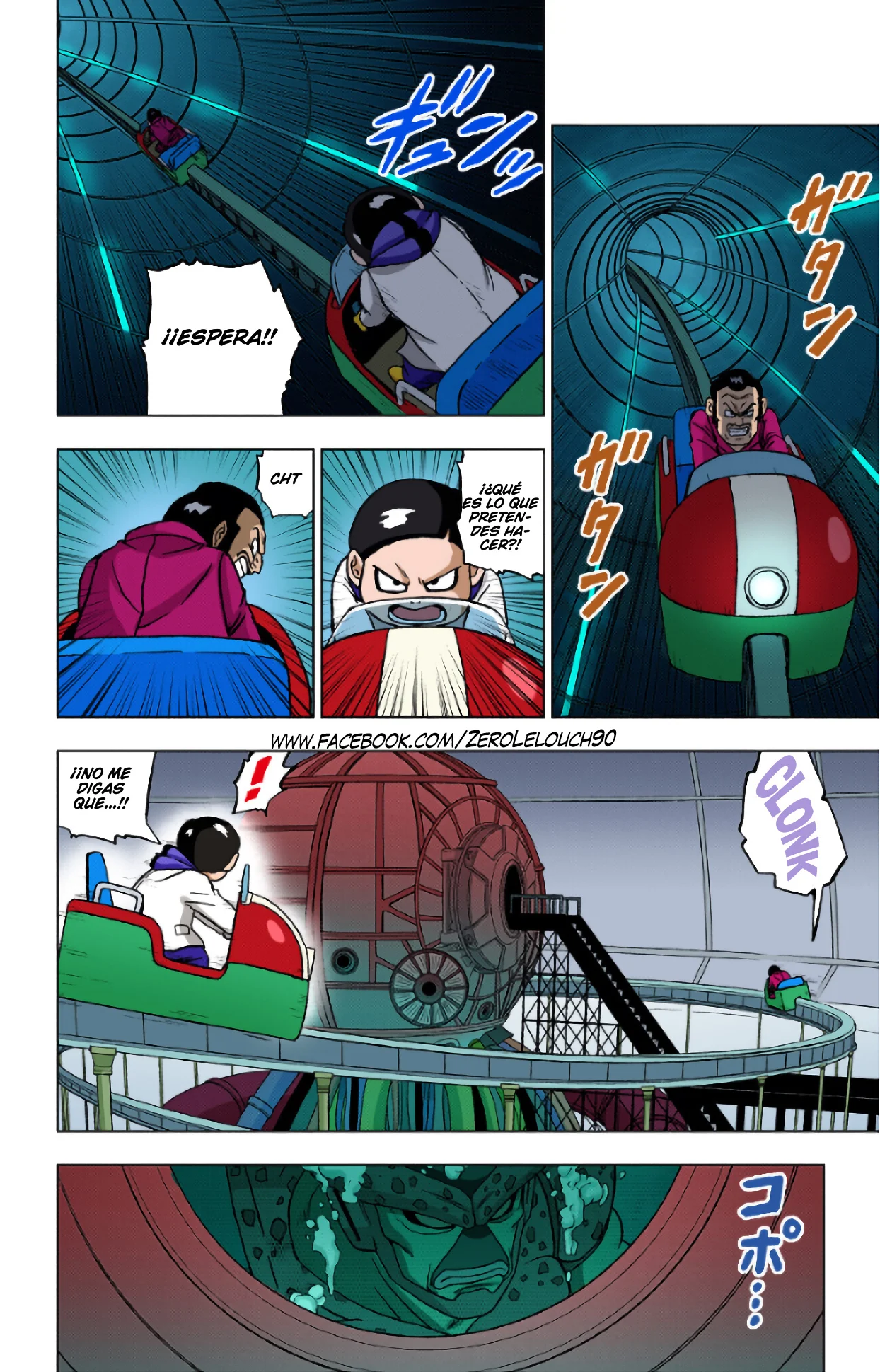 Página 18 del Manga
