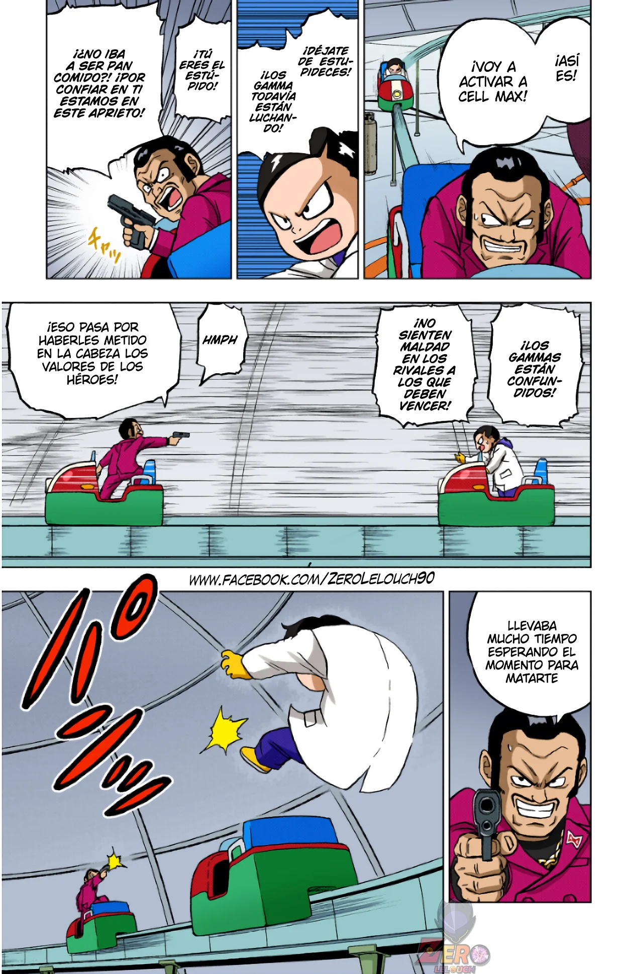 Página 19 del Manga