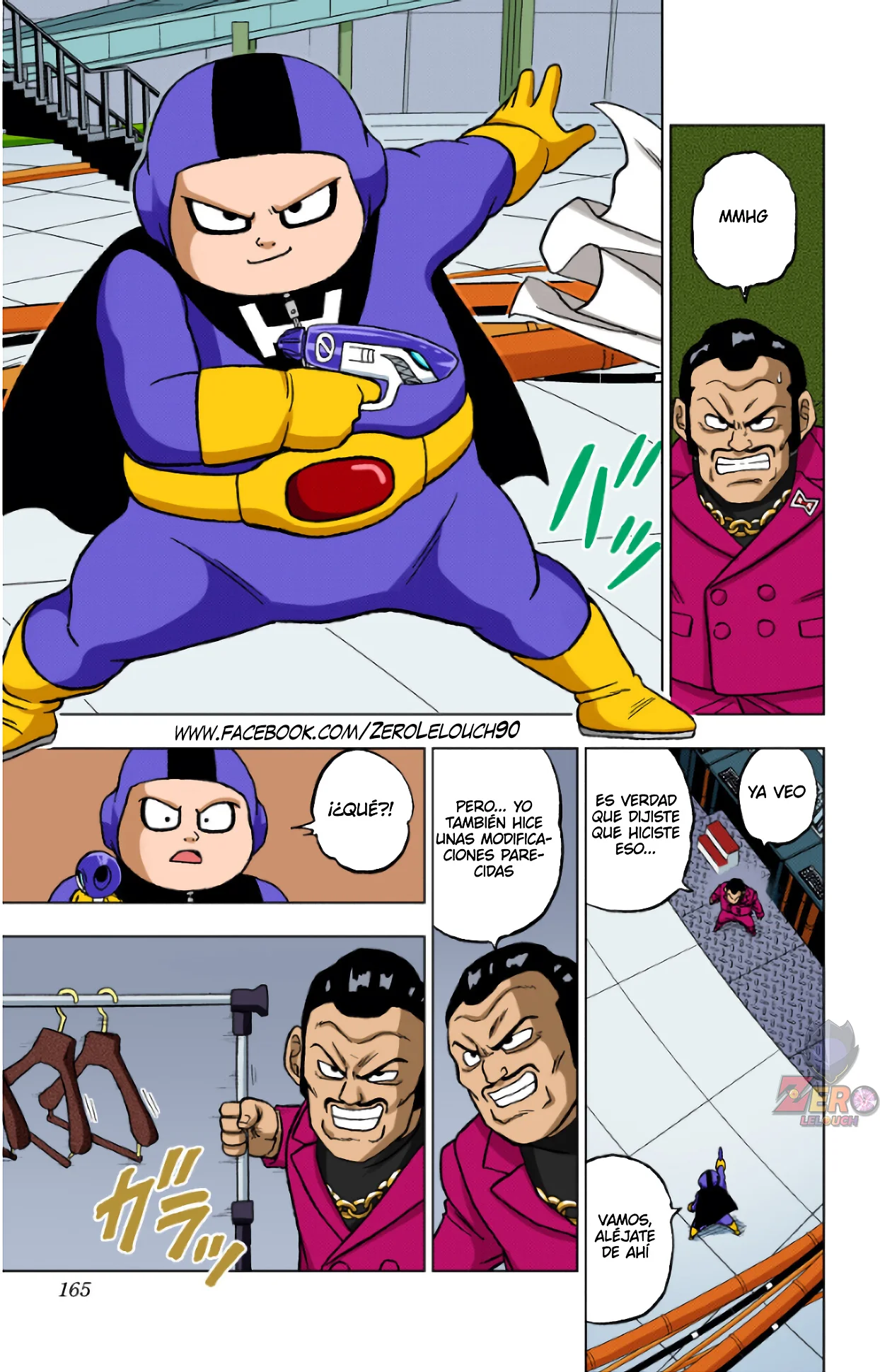 Página 21 del Manga