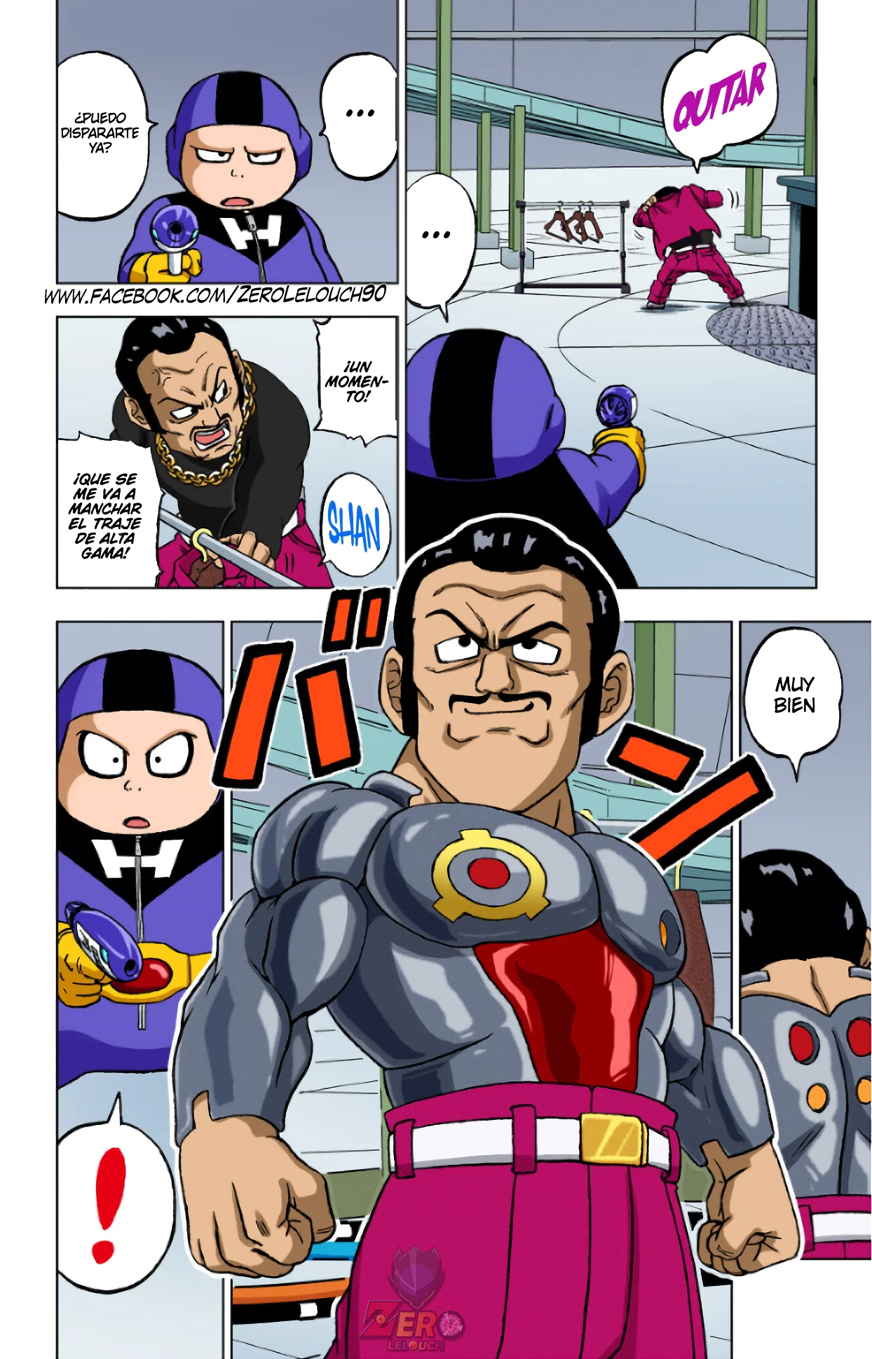Página 22 del Manga