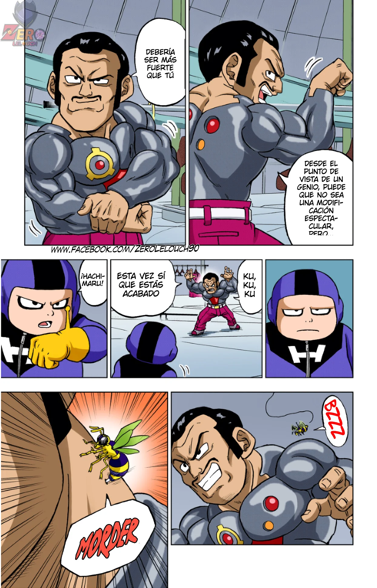 Página 23 del Manga