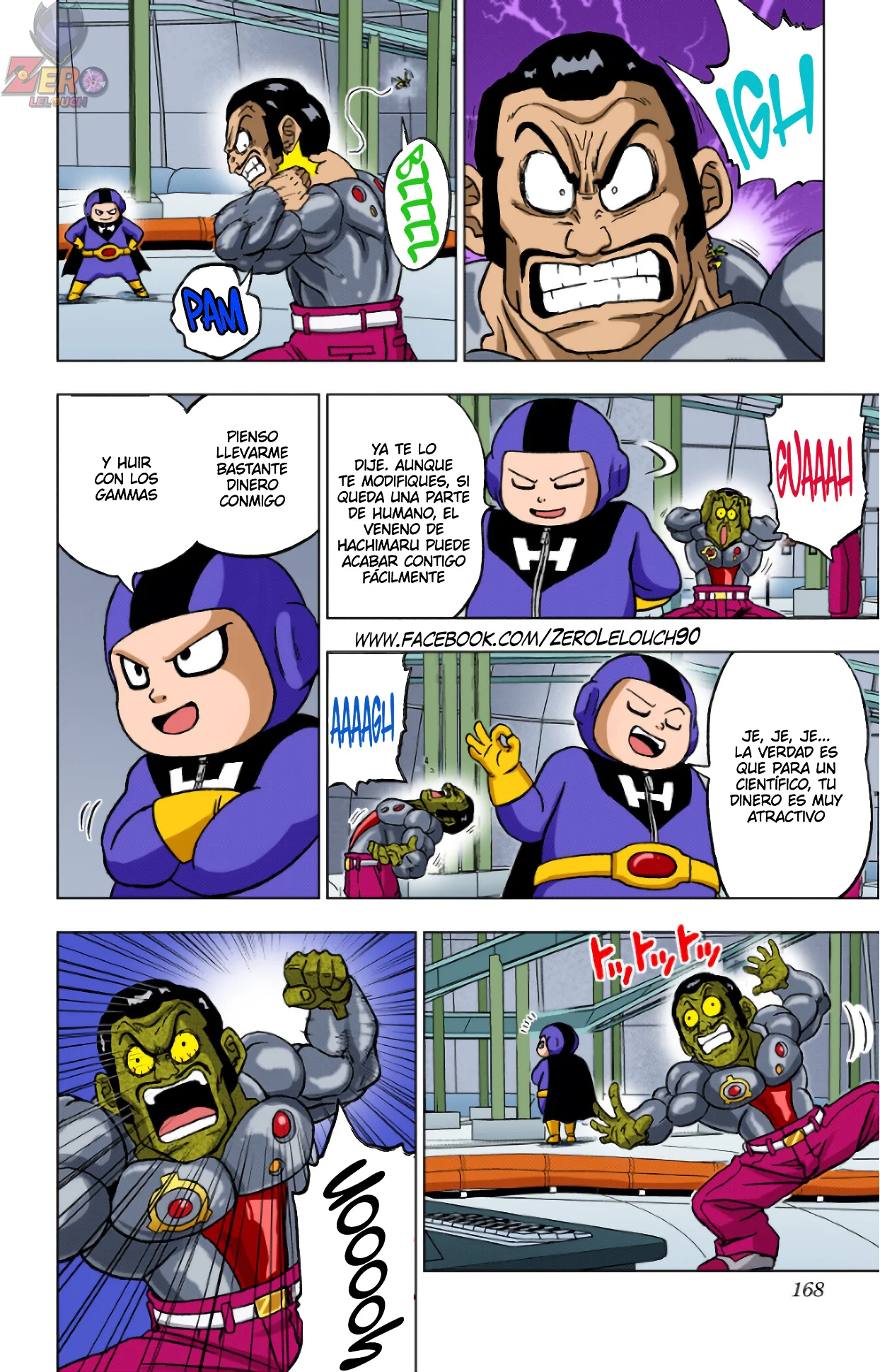 Página 24 del Manga