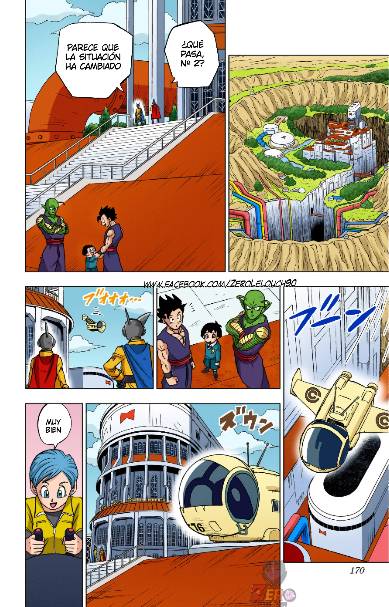 Página 26 del Manga