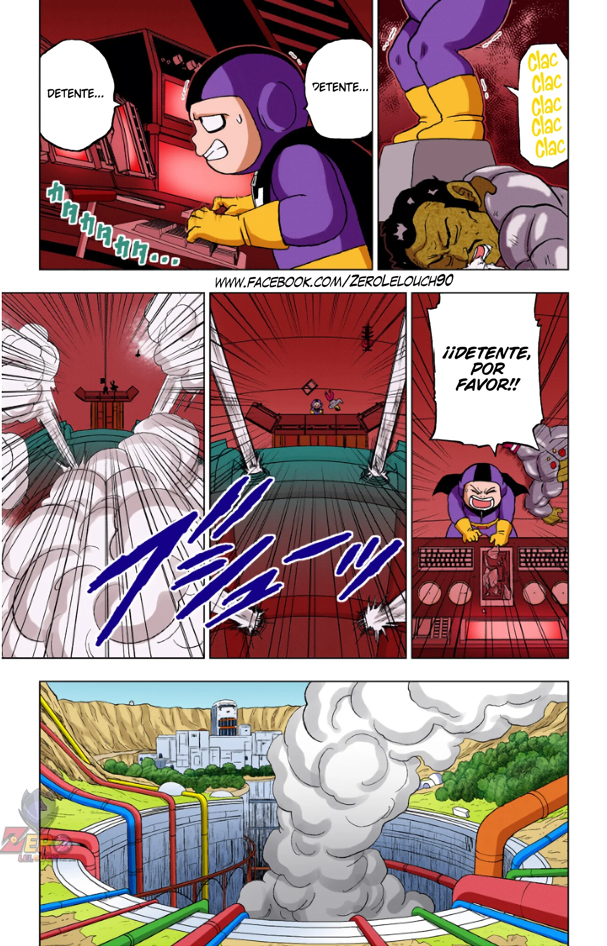 Página 29 del Manga