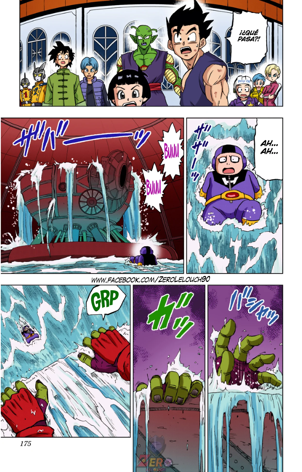 Página 31 del Manga