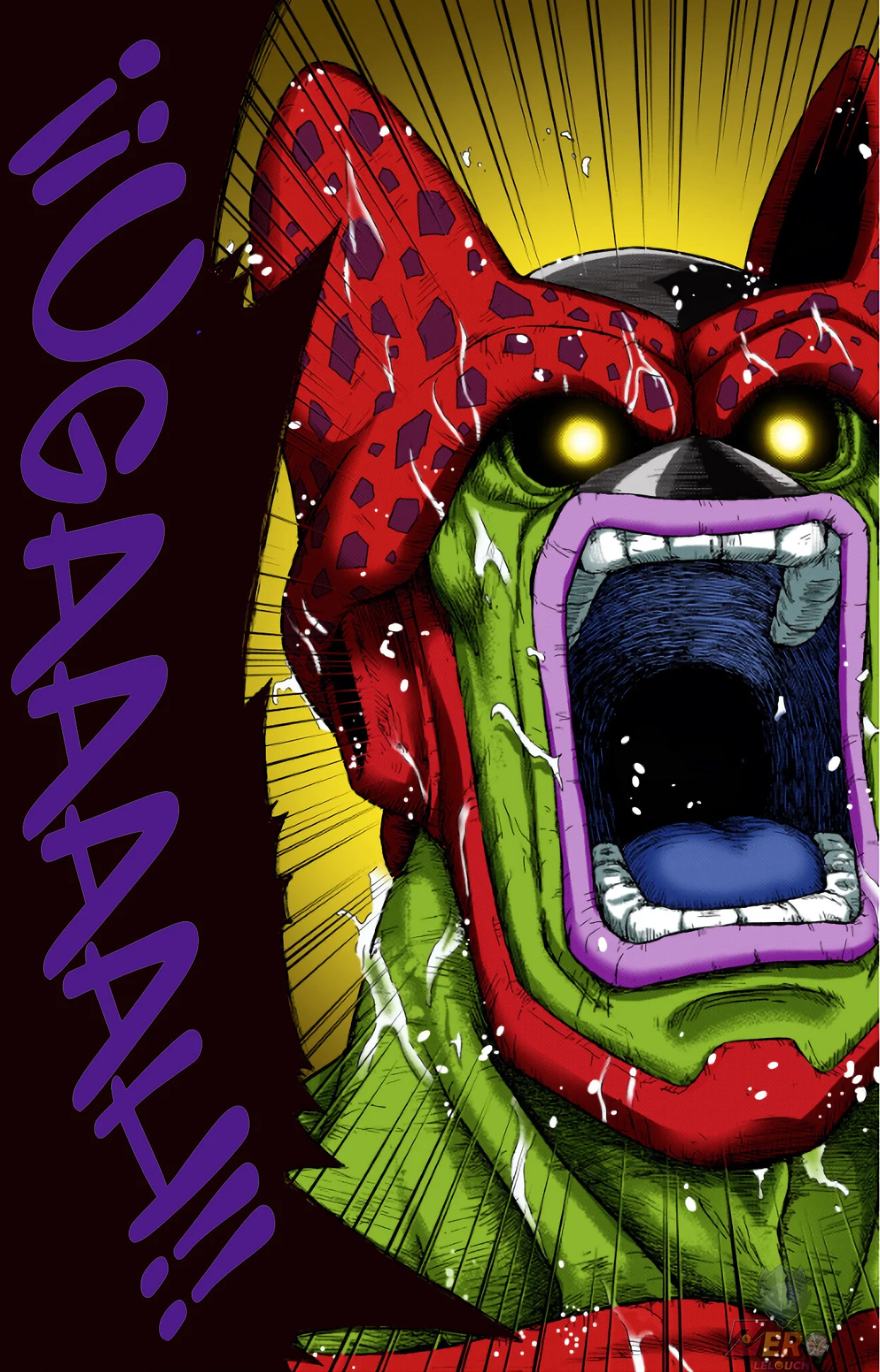 Página 33 del Manga