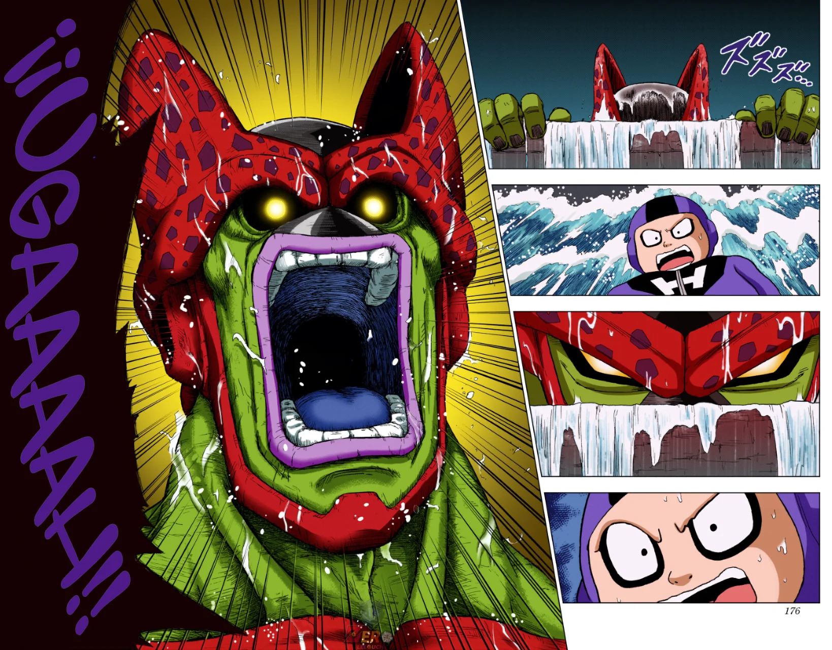 Página 34 del Manga