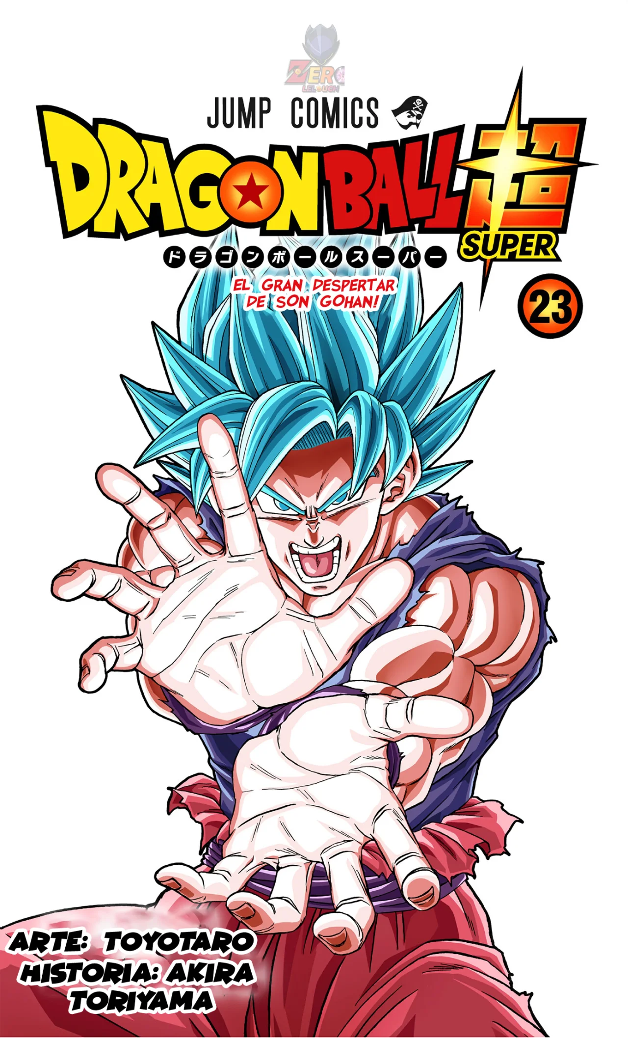 Página 2 del Manga