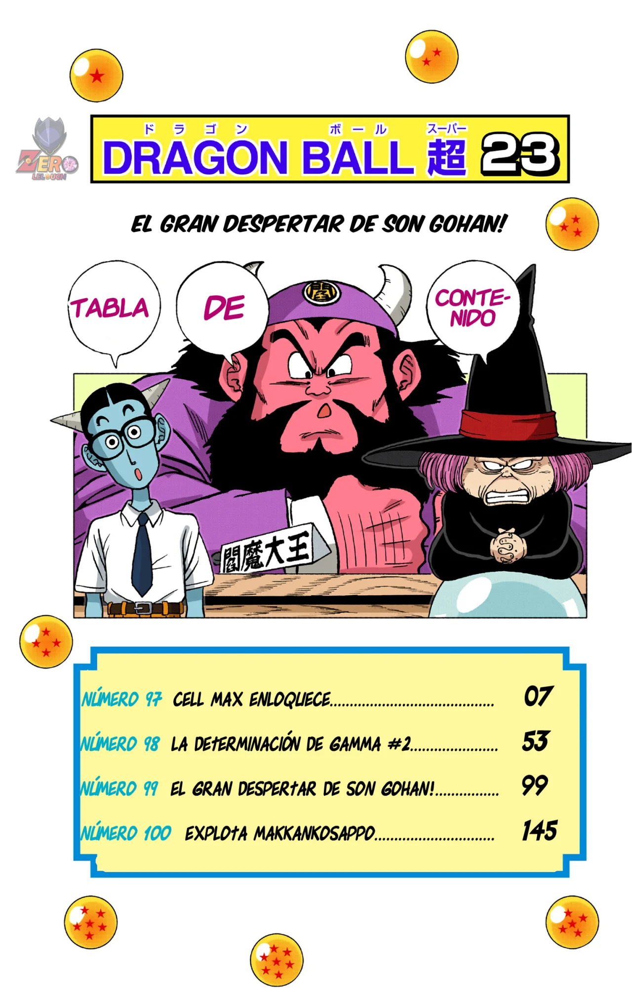 Página 5 del Manga