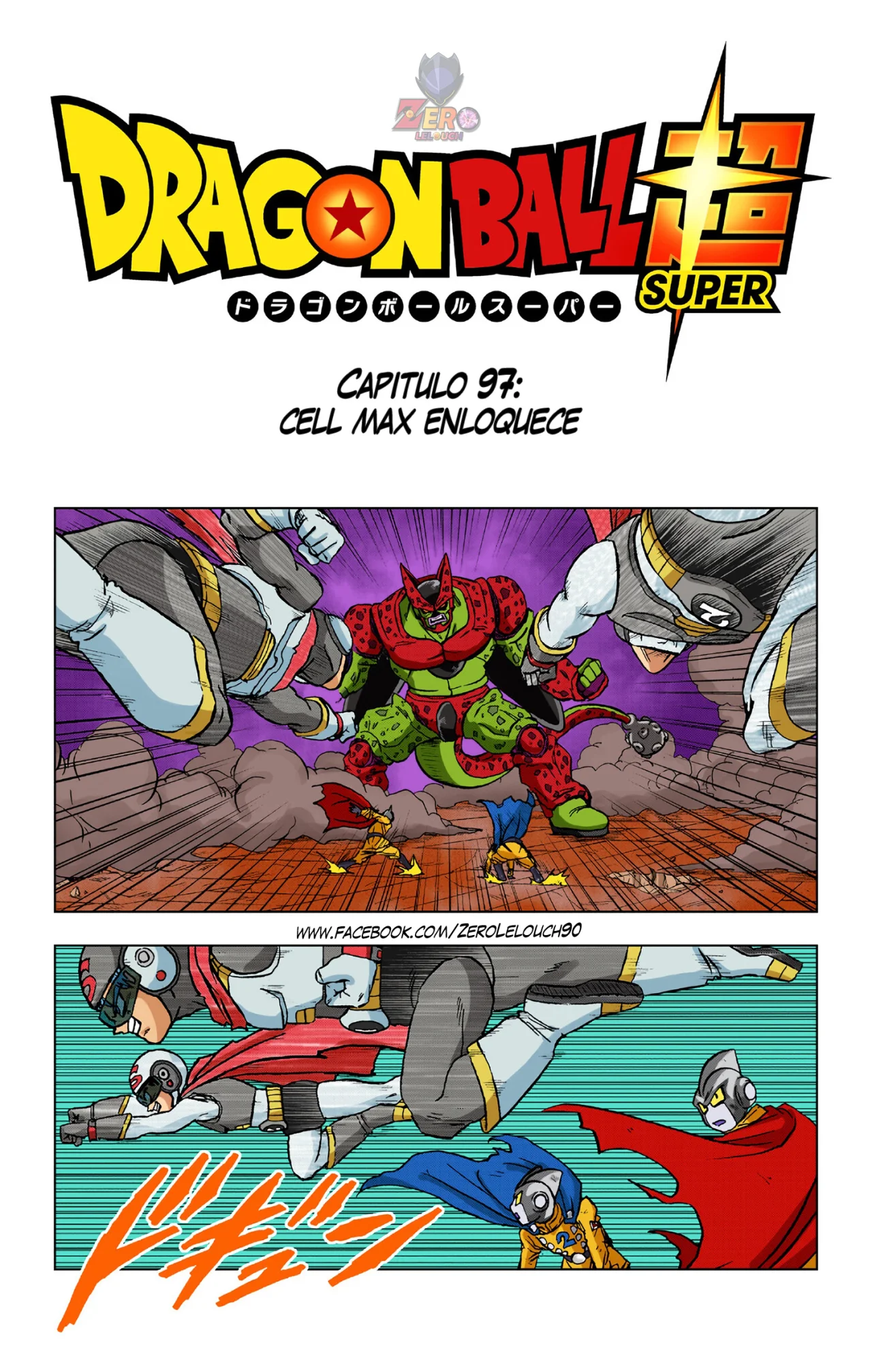 Página 6 del Manga
