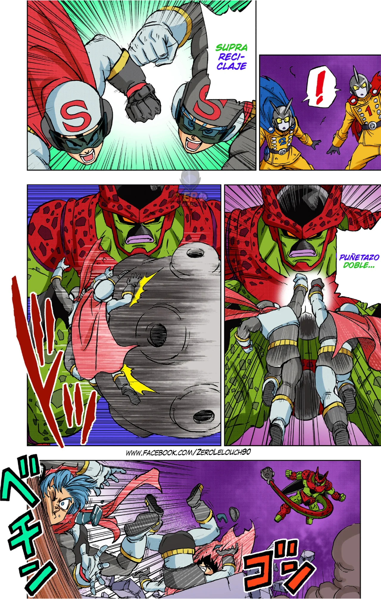 Página 7 del Manga