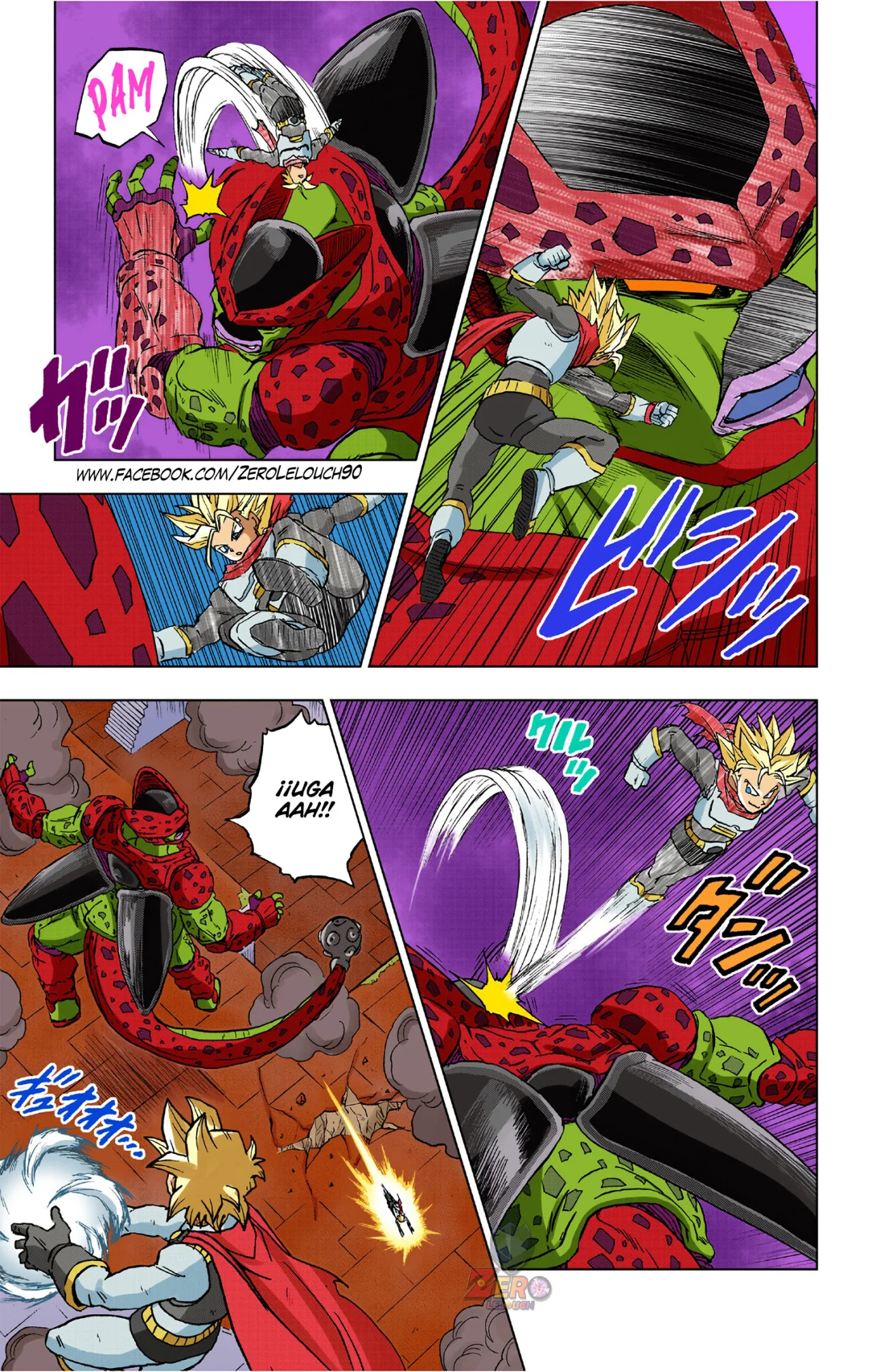 Página 12 del Manga